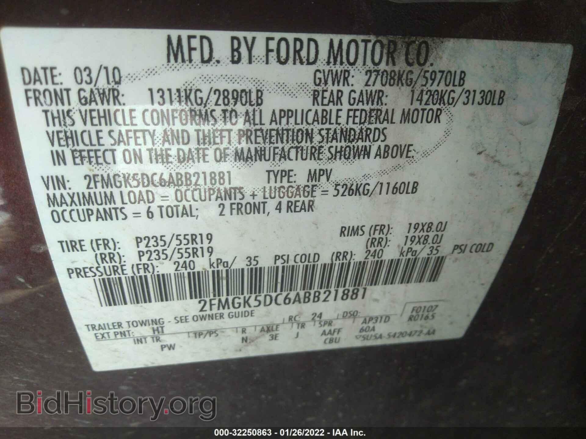 2010 FORD FLEX - VIN: 2FMGK5DC6ABB21881 - Фото 9