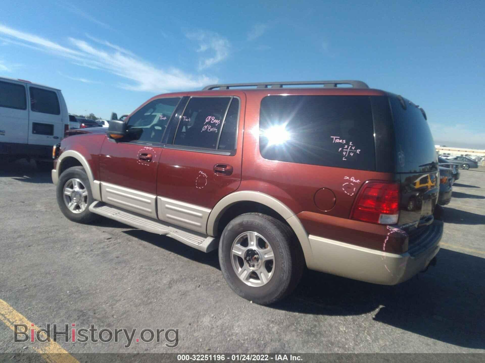 2006 FORD EXPEDITION - VIN: 1FMPU17546LA80092 - Фото 3