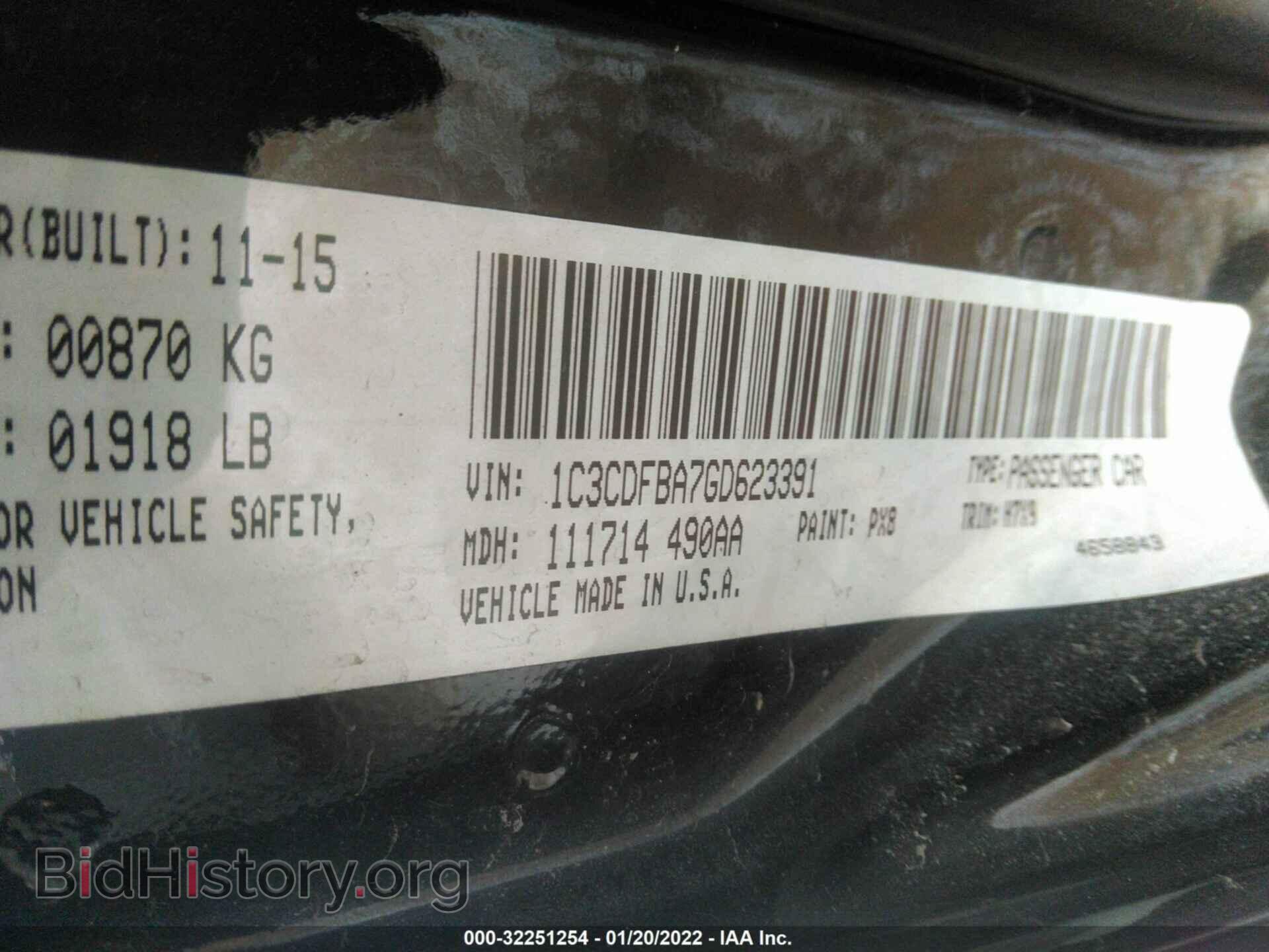 2016 DODGE DART - VIN: 1C3CDFBA7GD623391 - Фото 9