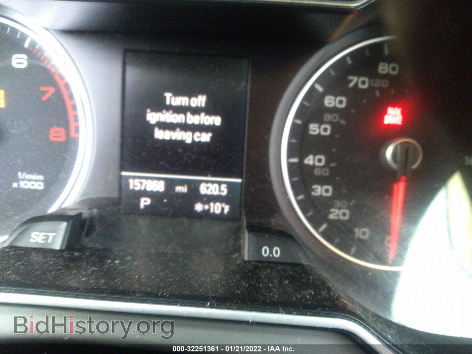 2013 AUDI A4 - VIN: WAUFFAFL1DN013698 - Фото 7