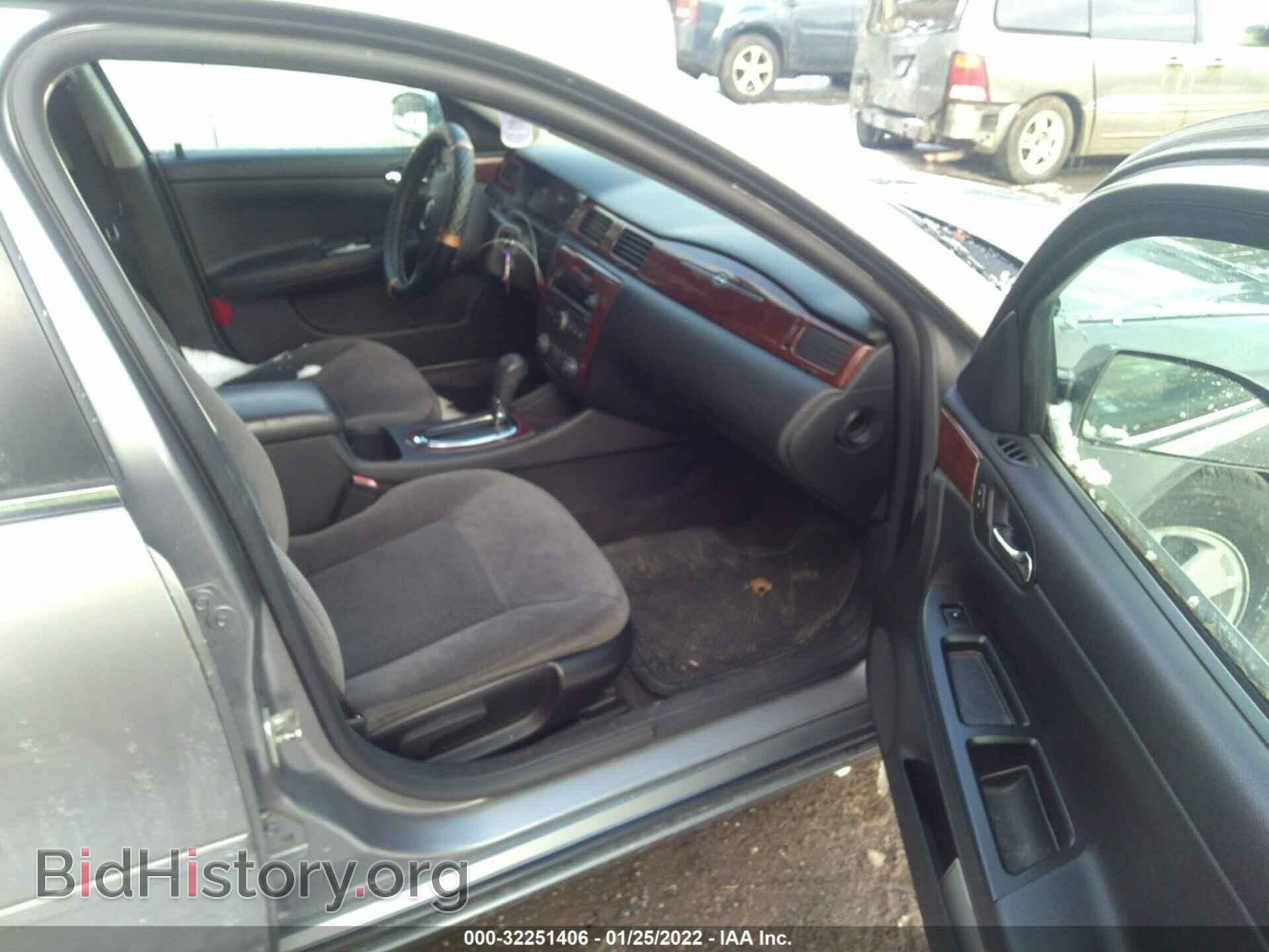 2006 CHEVROLET IMPALA - VIN: 2G1WT58K869420312 - Фото 5