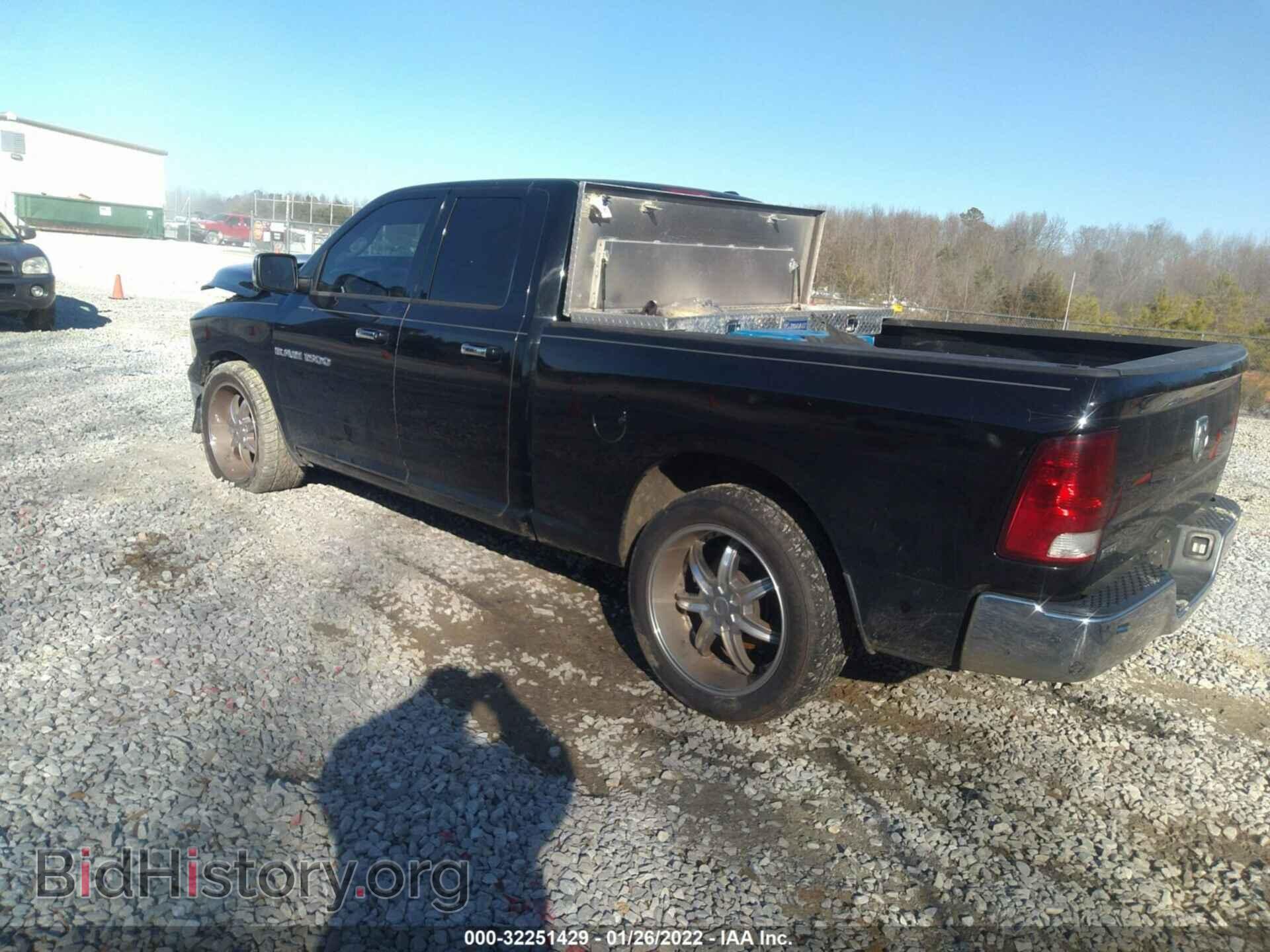 2012 RAM 1500 - VIN: 1C6RD6GP9CS265839 - Photo 3