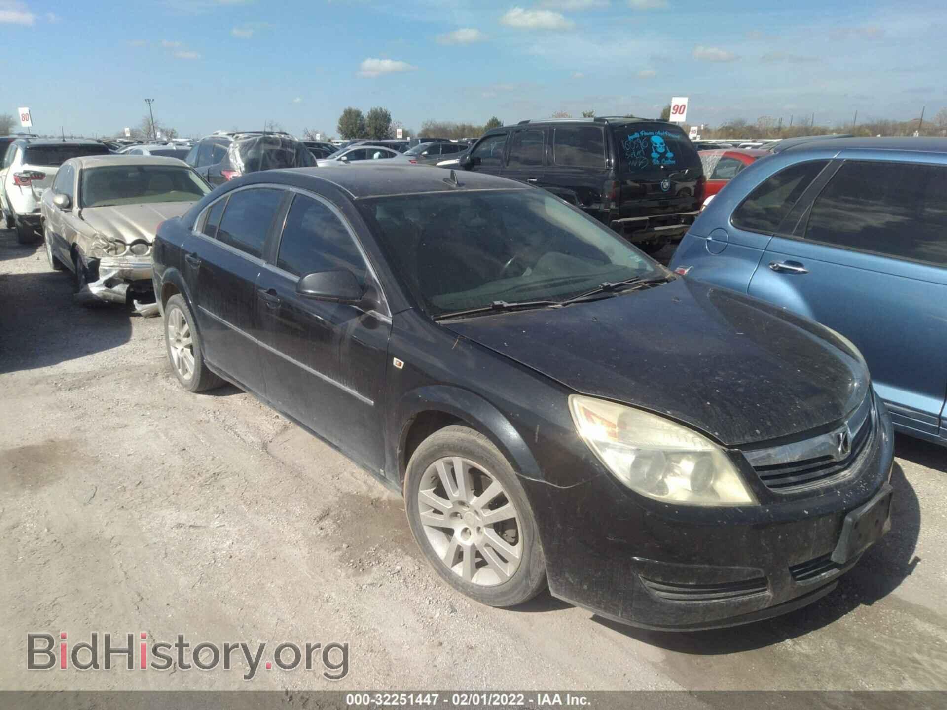 Фотография 1G8ZS57N48F290729 - SATURN AURA 2008