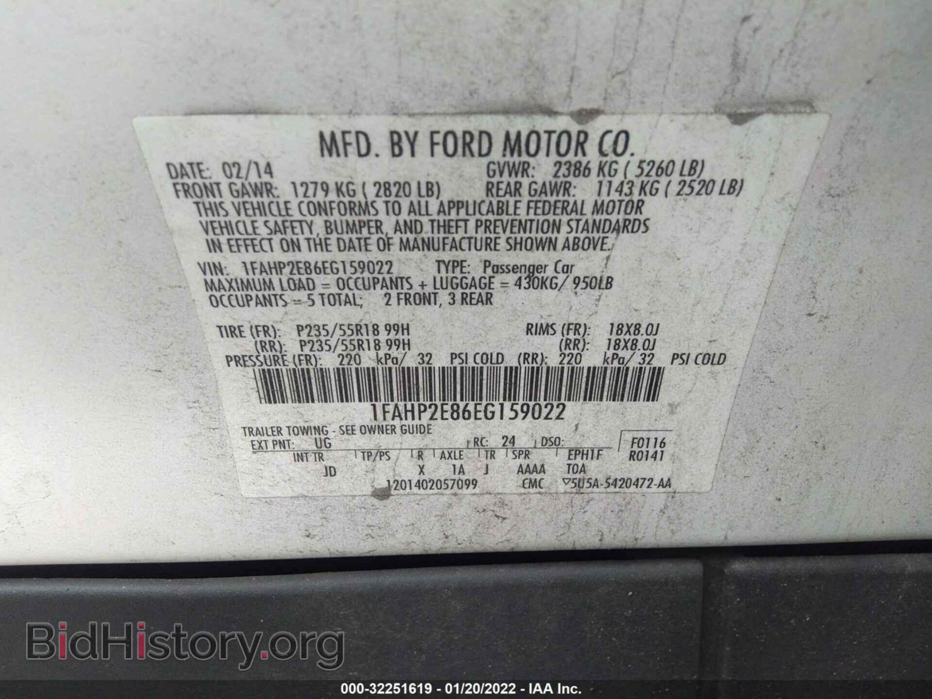 2014 FORD TAURUS - VIN: 1FAHP2E86EG159022 - Фото 9