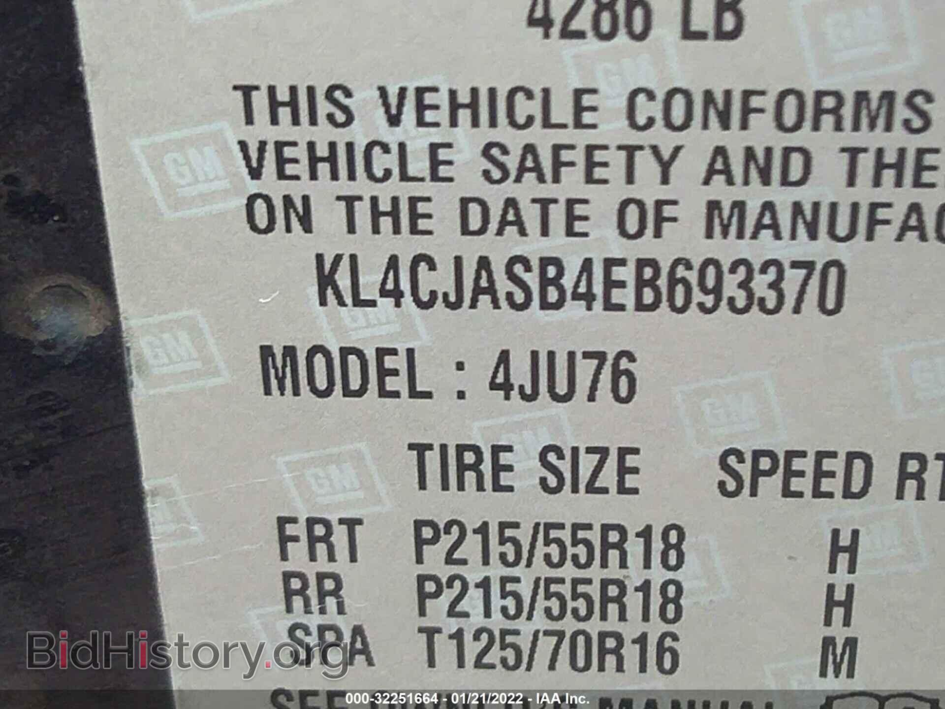 2014 BUICK ENCORE - VIN: KL4CJASB4EB693370 - Фото 9