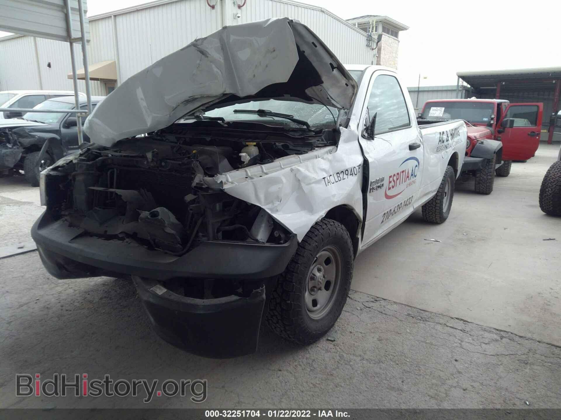 2017 RAM 1500 - VIN: 3C6JR6DGXHG734258 - Фото 2