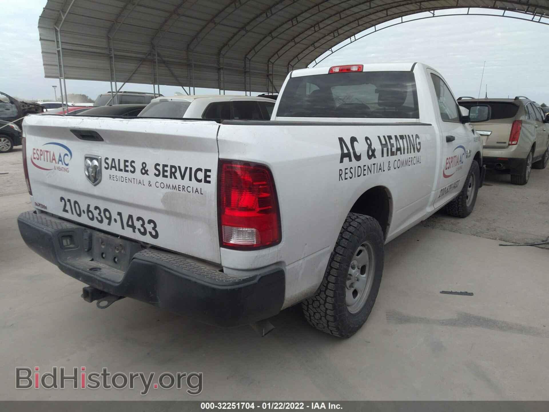 2017 RAM 1500 - VIN: 3C6JR6DGXHG734258 - Фото 4