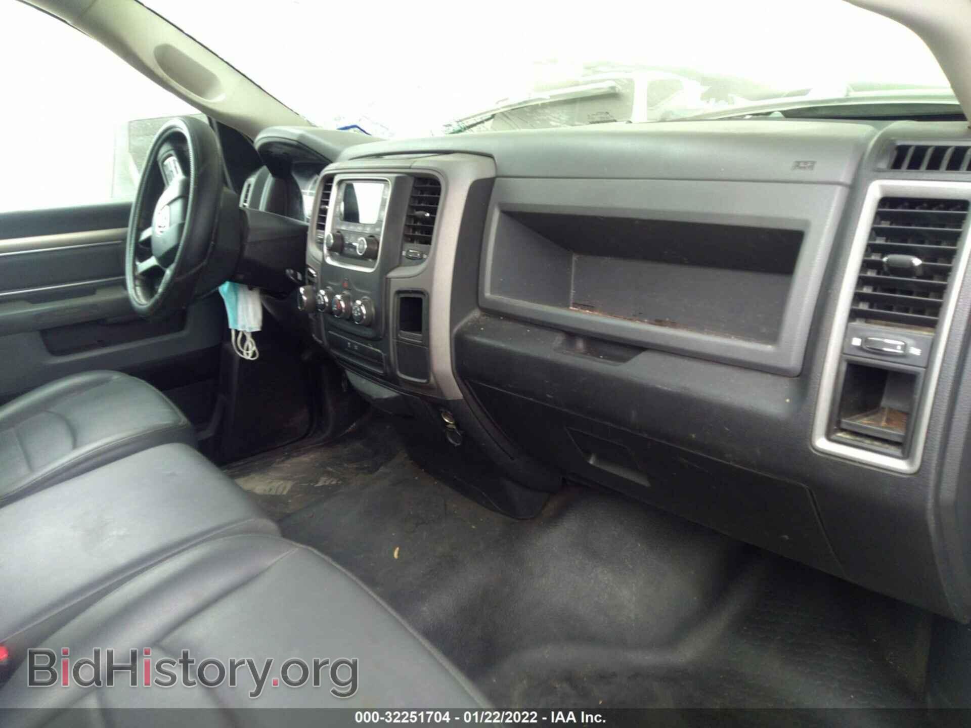 2017 RAM 1500 - VIN: 3C6JR6DGXHG734258 - Фото 5