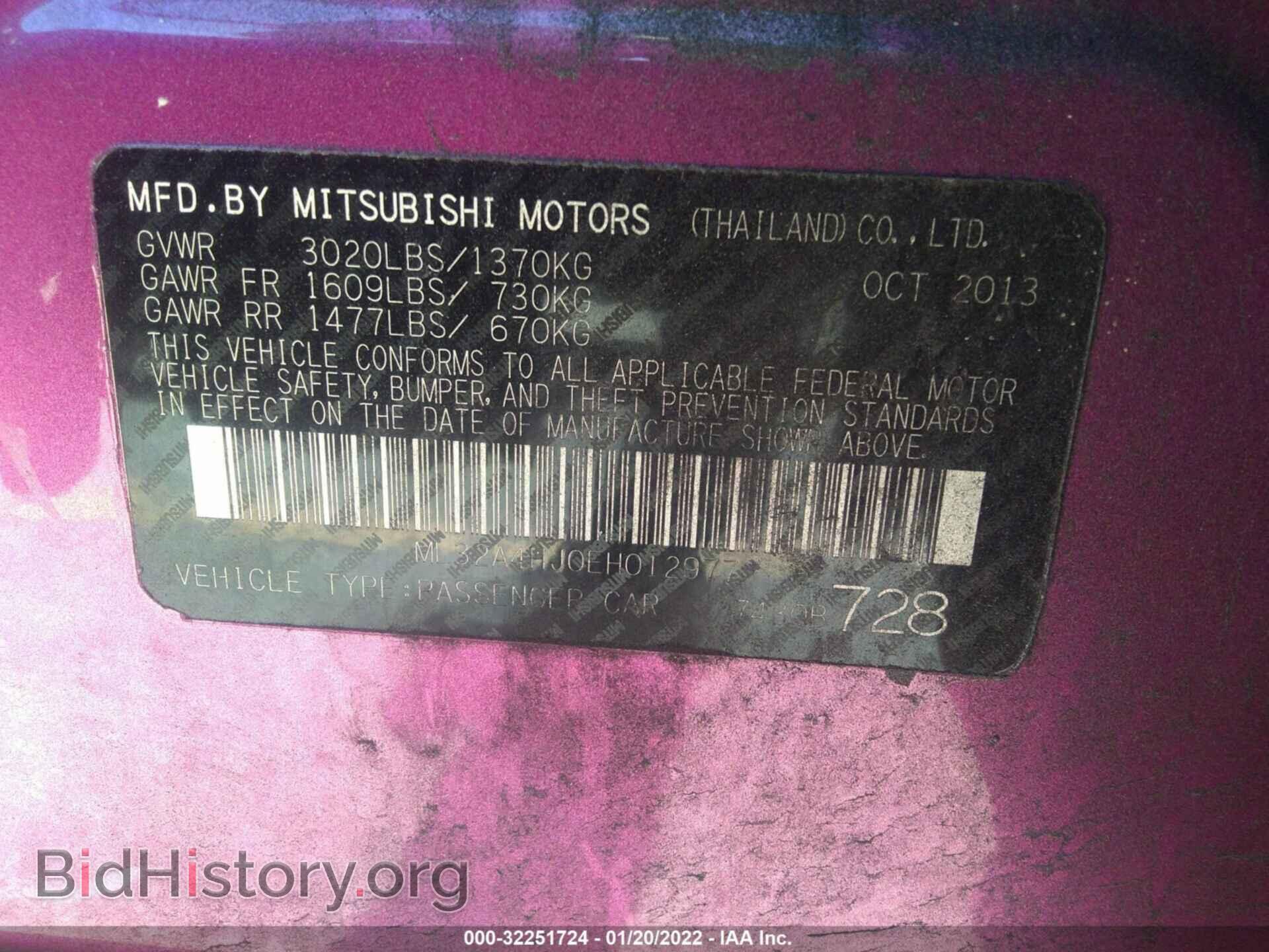 2014 MITSUBISHI MIRAGE - VIN: ML32A4HJ0EH012977 - Фото 9