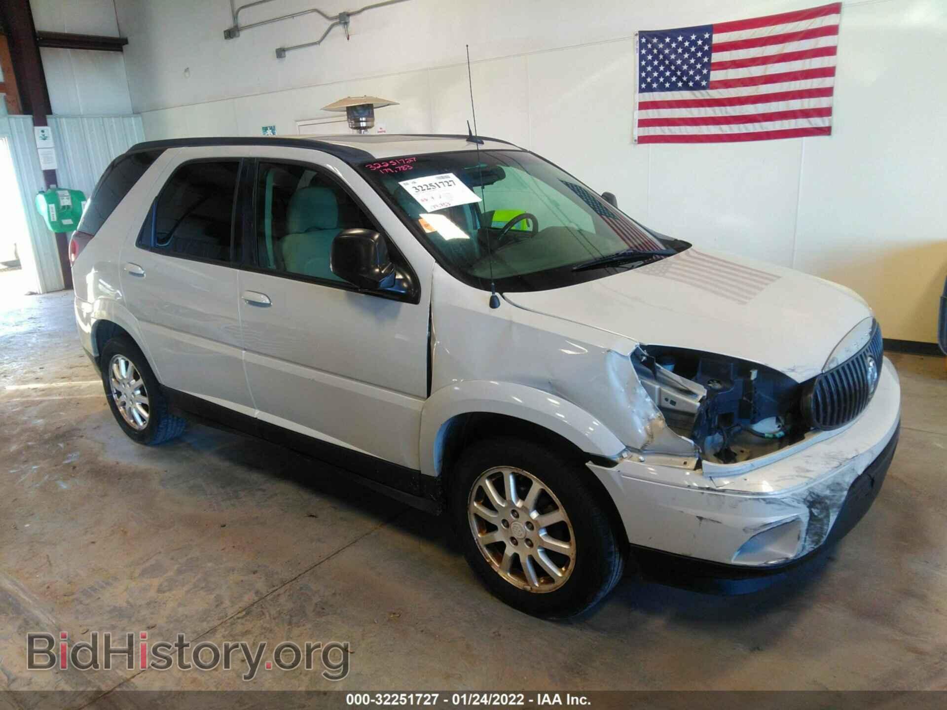 Photo 3G5DA03L67S557087 - BUICK RENDEZVOUS 2007