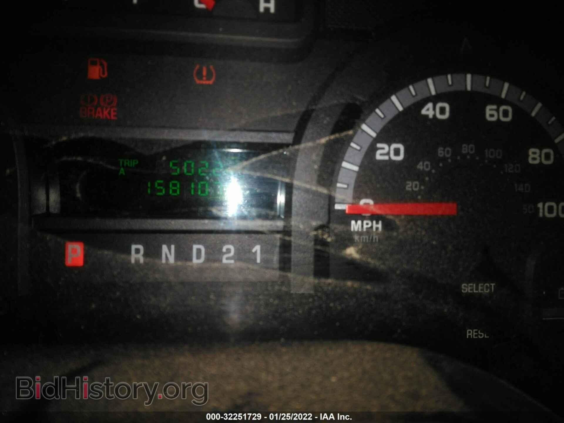 2012 FORD ECONOLINE CARGO VAN - VIN: 1FTNE2EW8CDA33700 - Фото 7