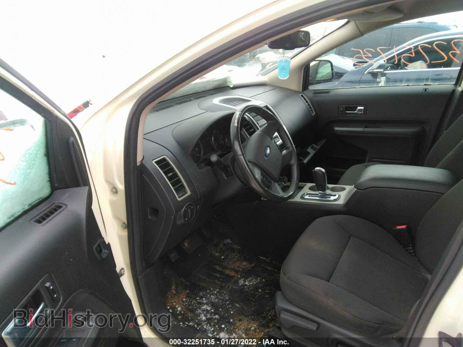 2007 FORD EDGE - VIN: 2FMDK48C17BA68491 - Фото 5