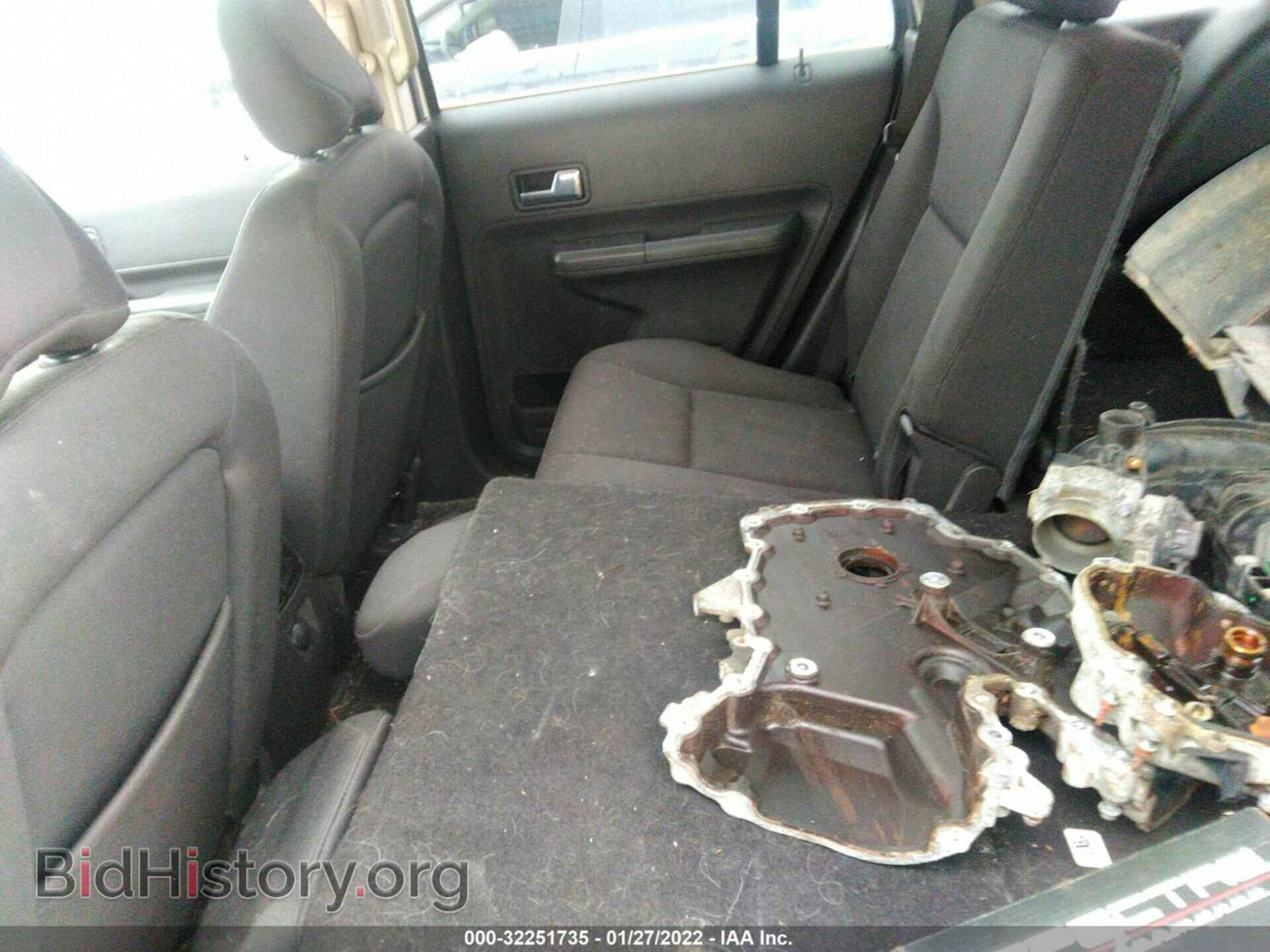 2007 FORD EDGE - VIN: 2FMDK48C17BA68491 - Фото 8