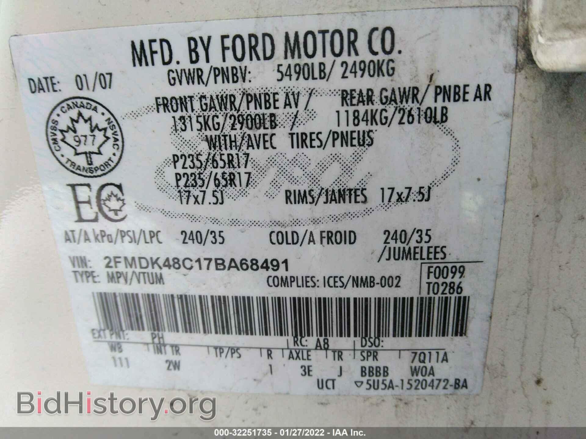 2007 FORD EDGE - VIN: 2FMDK48C17BA68491 - Фото 9
