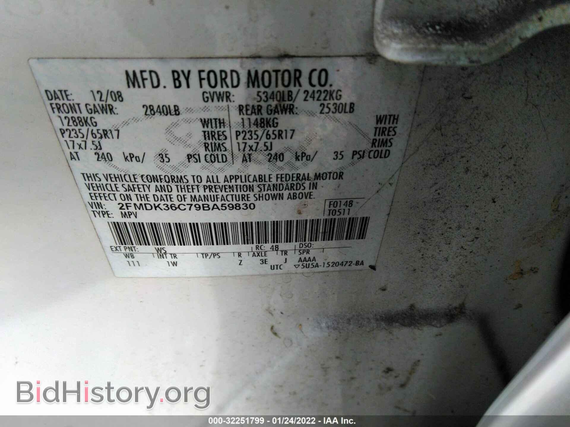 2009 FORD EDGE - VIN: 2FMDK36C79BA59830 - Фото 9