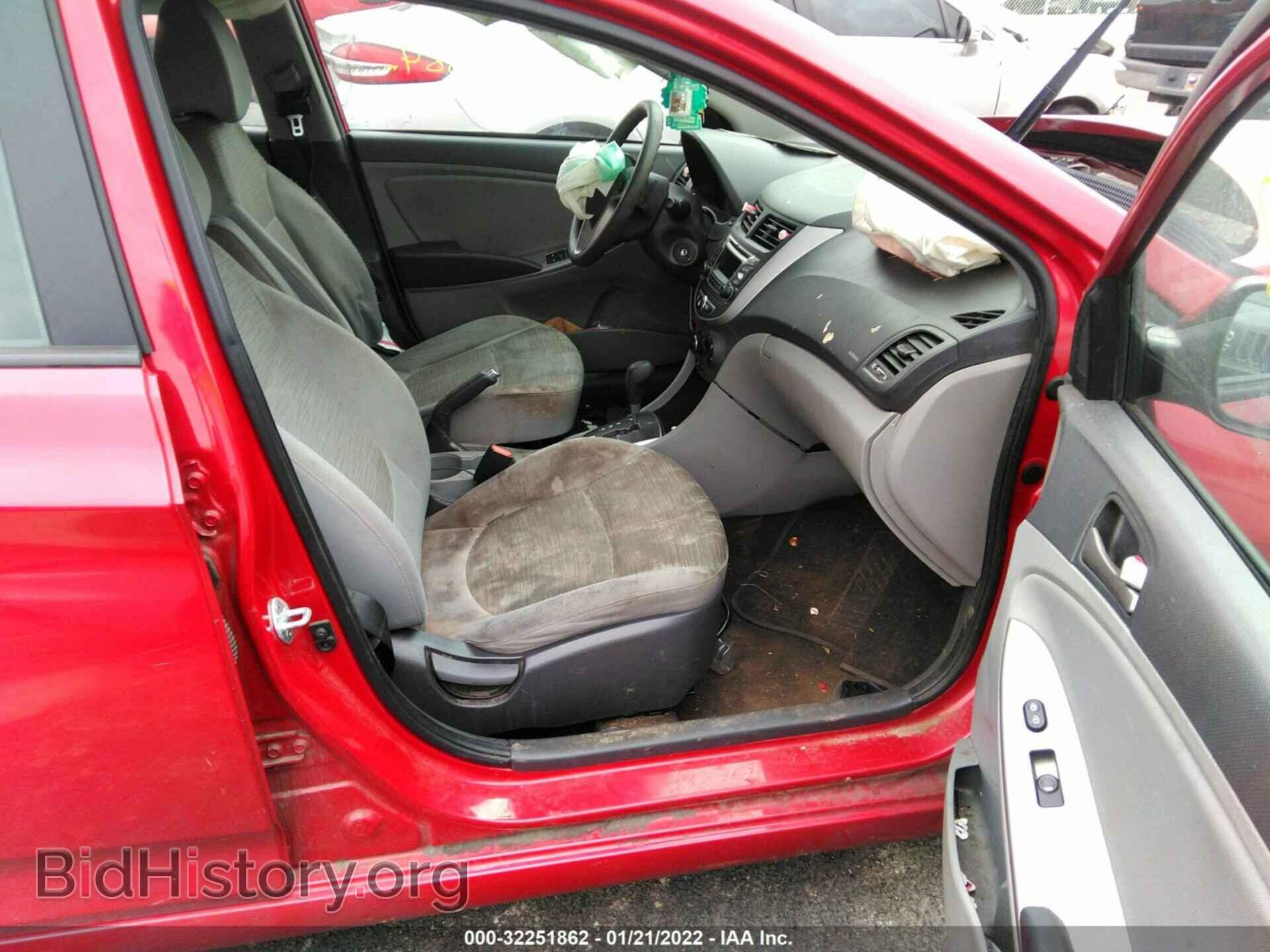 2017 HYUNDAI ACCENT - VIN: KMHCT5AE2HU335322 - Фото 5