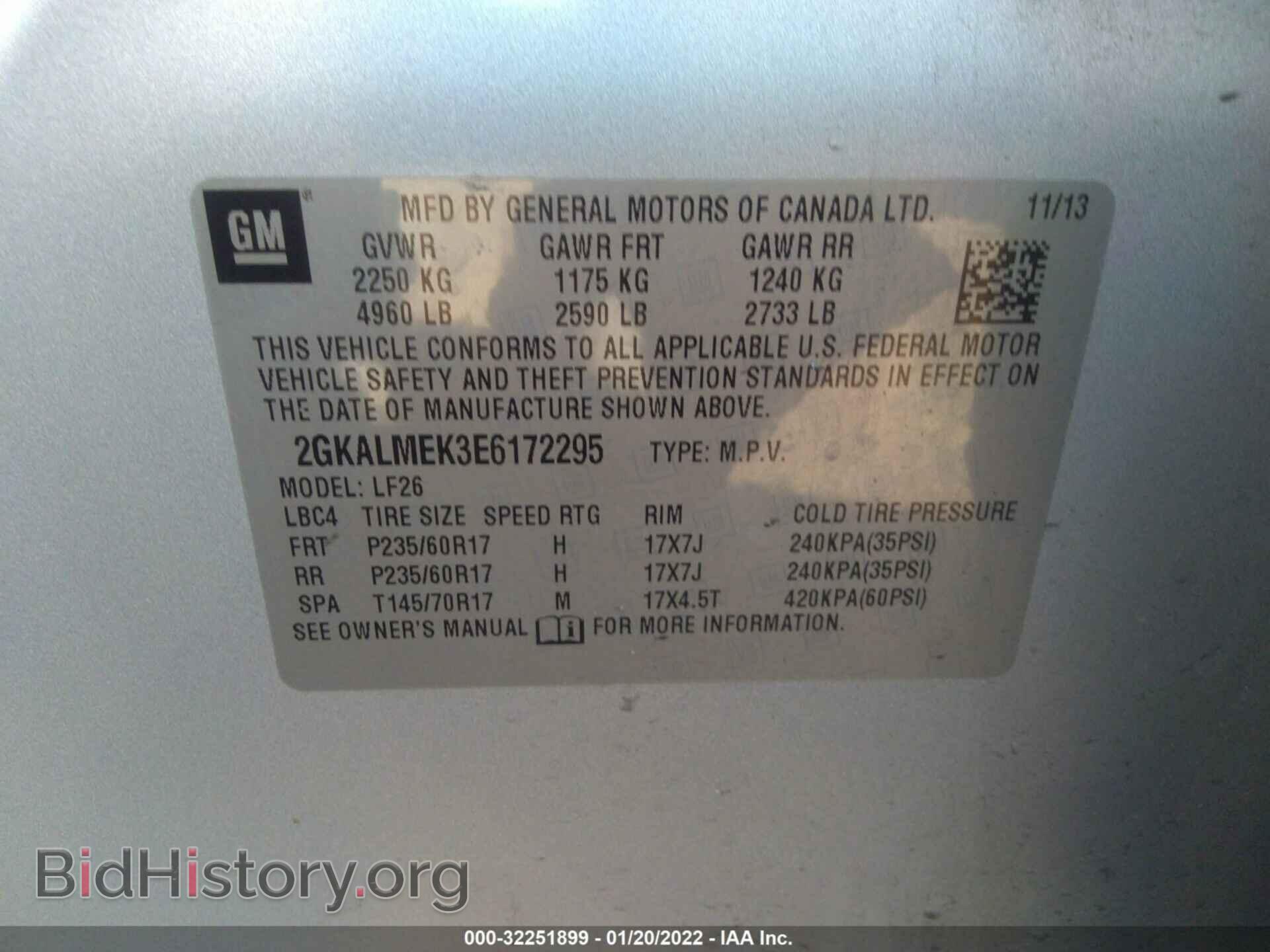 2014 GMC TERRAIN - VIN: 2GKALMEK3E6172295 - Фото 9