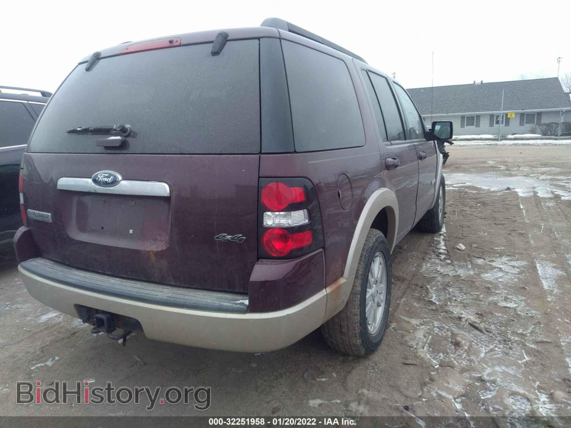 2008 FORD EXPLORER - VIN: 1FMEU74E78UA04149 - Фото 4