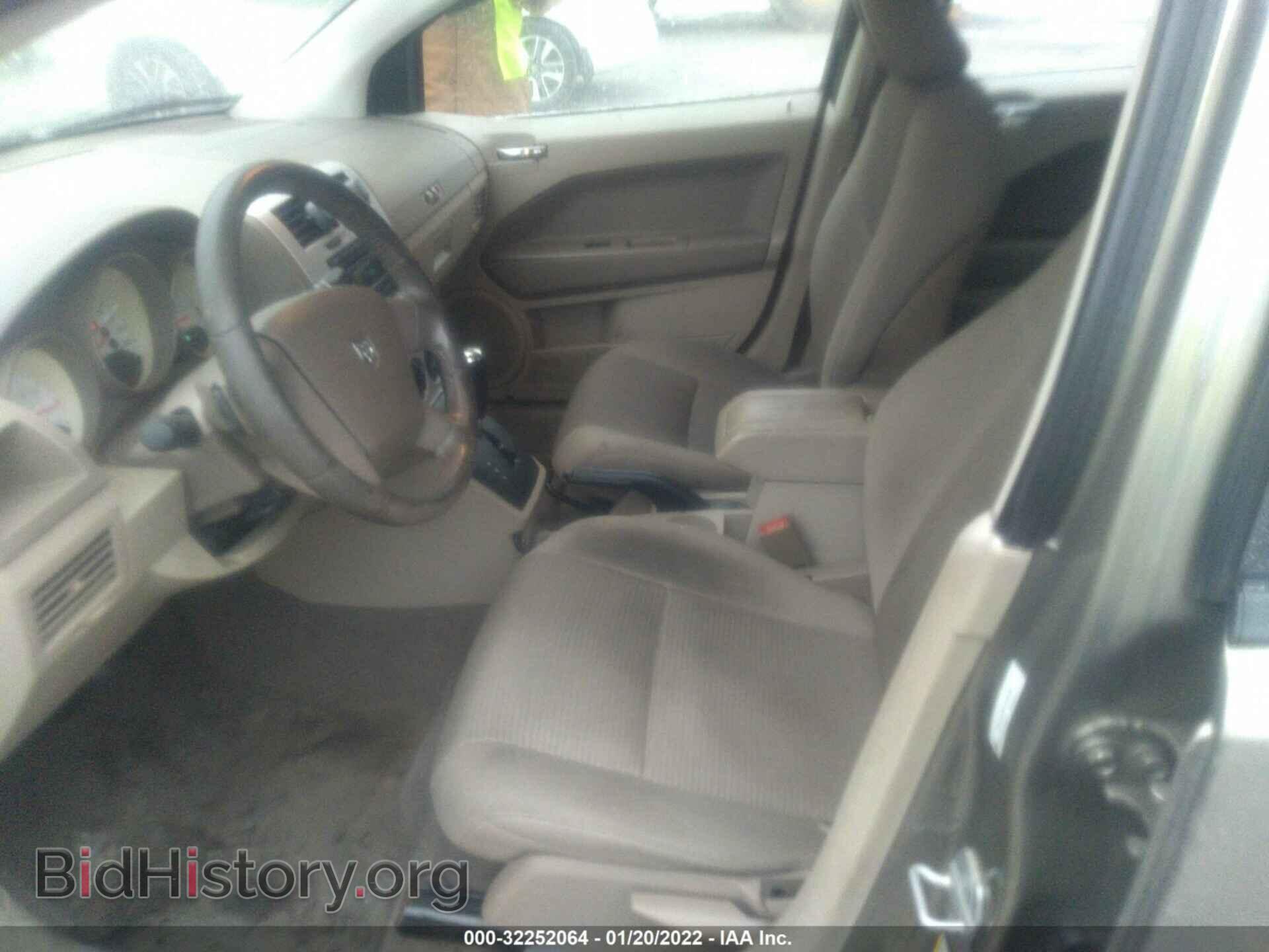 2007 DODGE CALIBER - VIN: 1B3HB78K07D424388 - Photo 5
