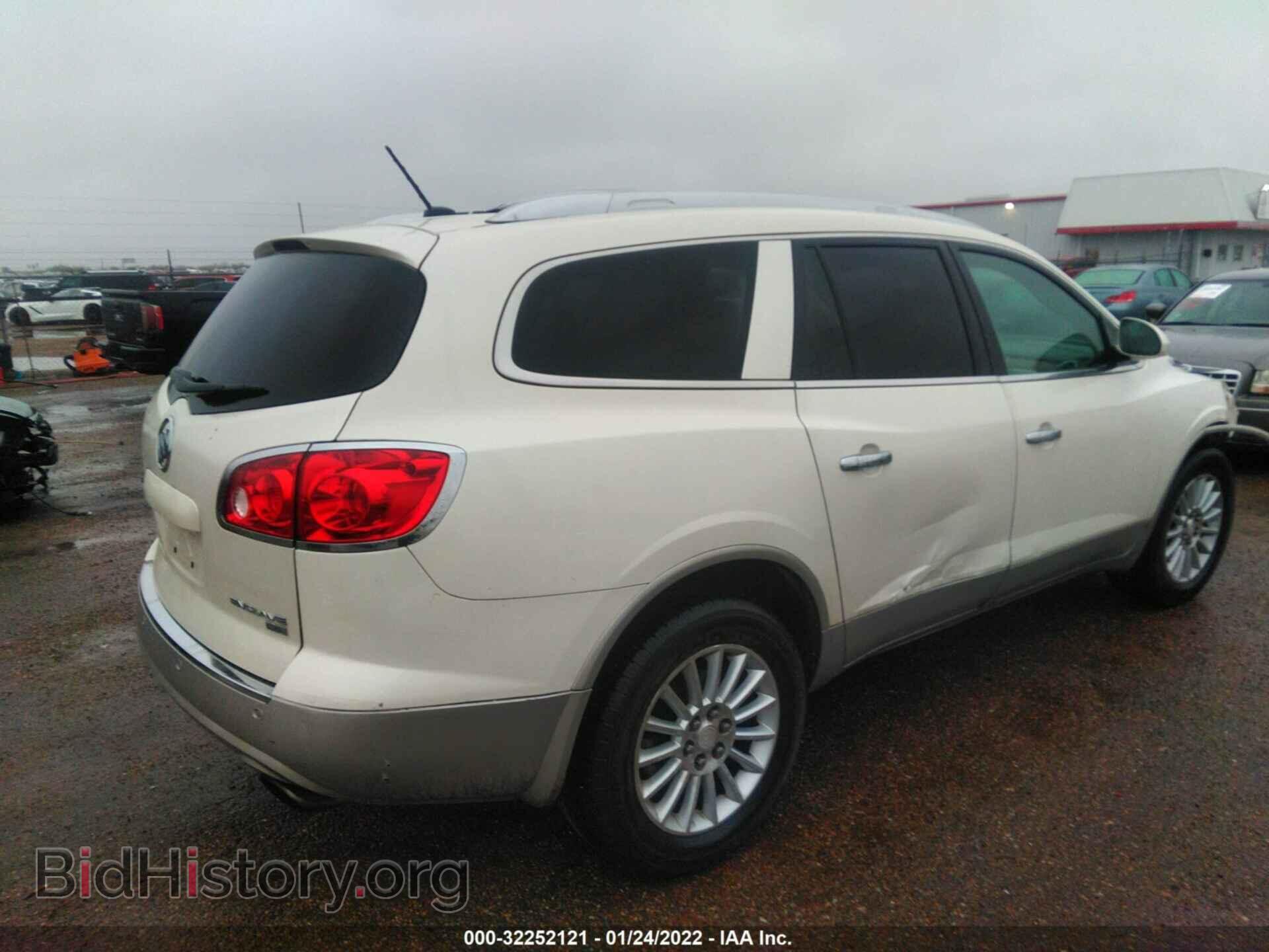 2009 BUICK ENCLAVE - VIN: 5GAER23D99J116327 - Фото 4