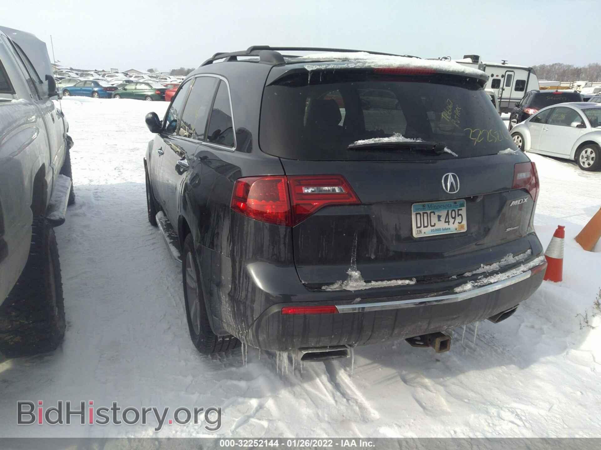 2013 ACURA MDX - VIN: 2HNYD2H36DH512794 - Фото 3
