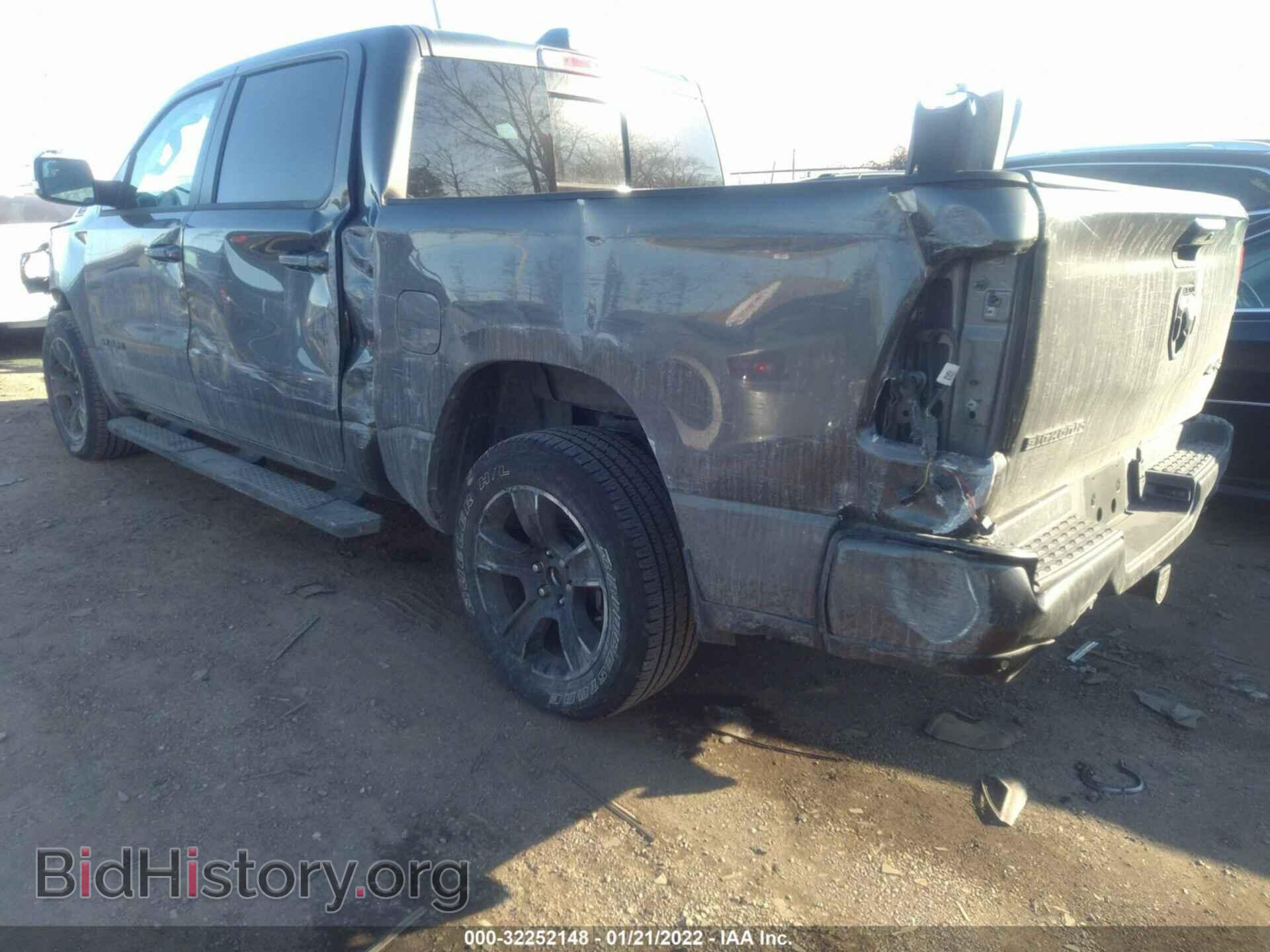 2020 RAM 1500 - VIN: 1C6SRFFT9LN375659 - Фото 3
