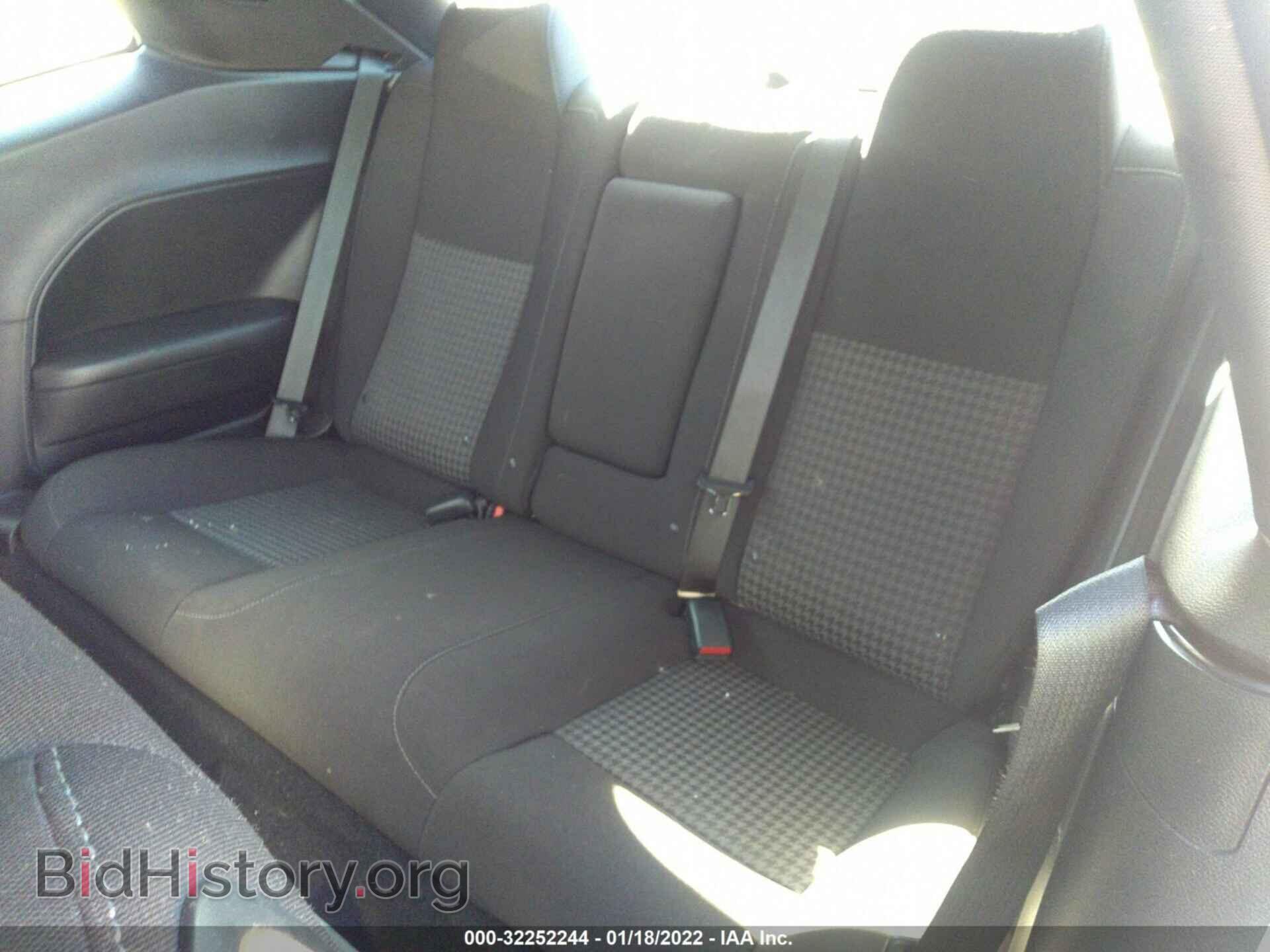 2021 DODGE CHALLENGER - VIN: 2C3CDZBT9MH538408 - Фото 8
