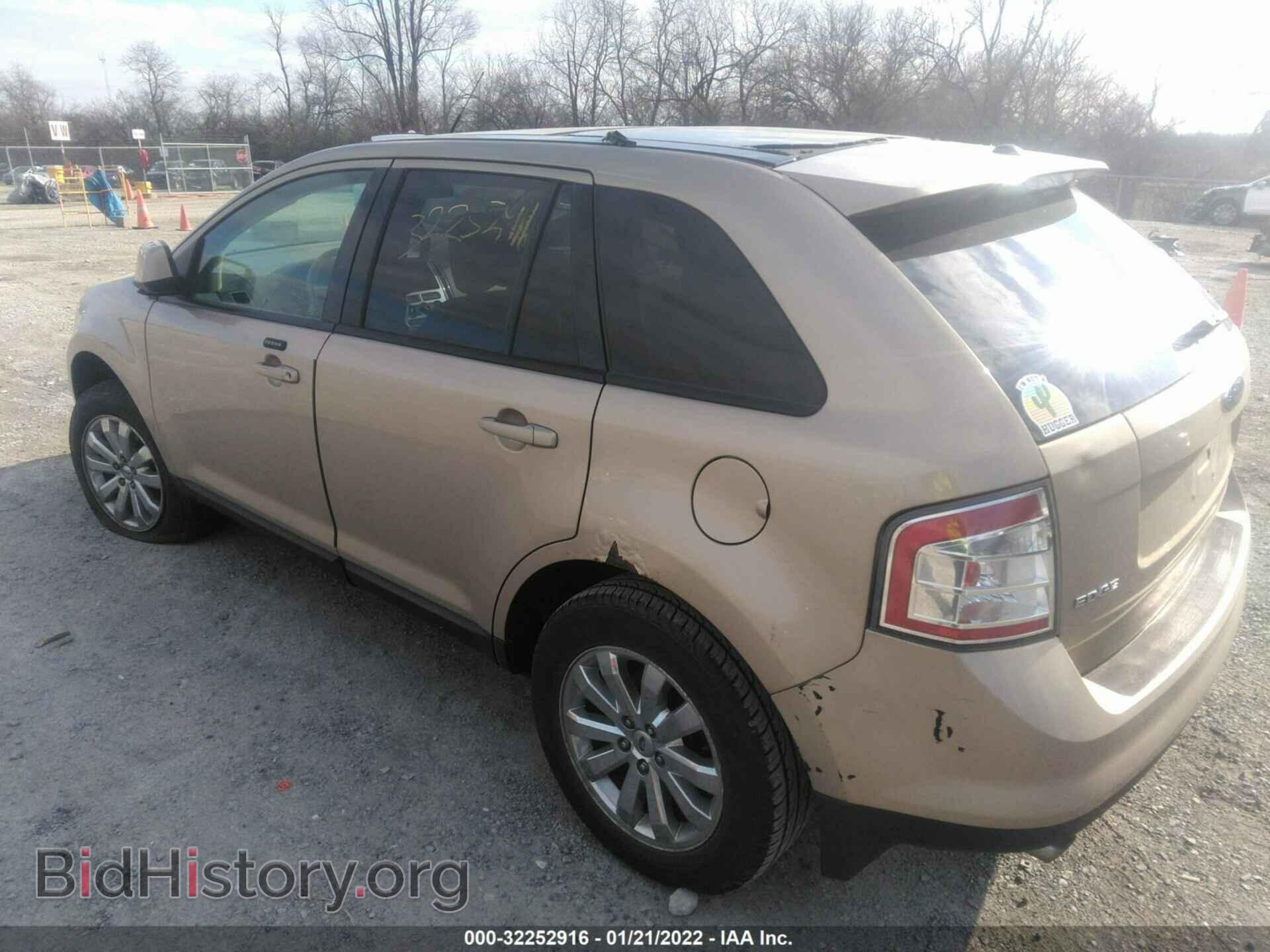 2007 FORD EDGE - VIN: 2FMDK38C97BB70695 - Photo 3