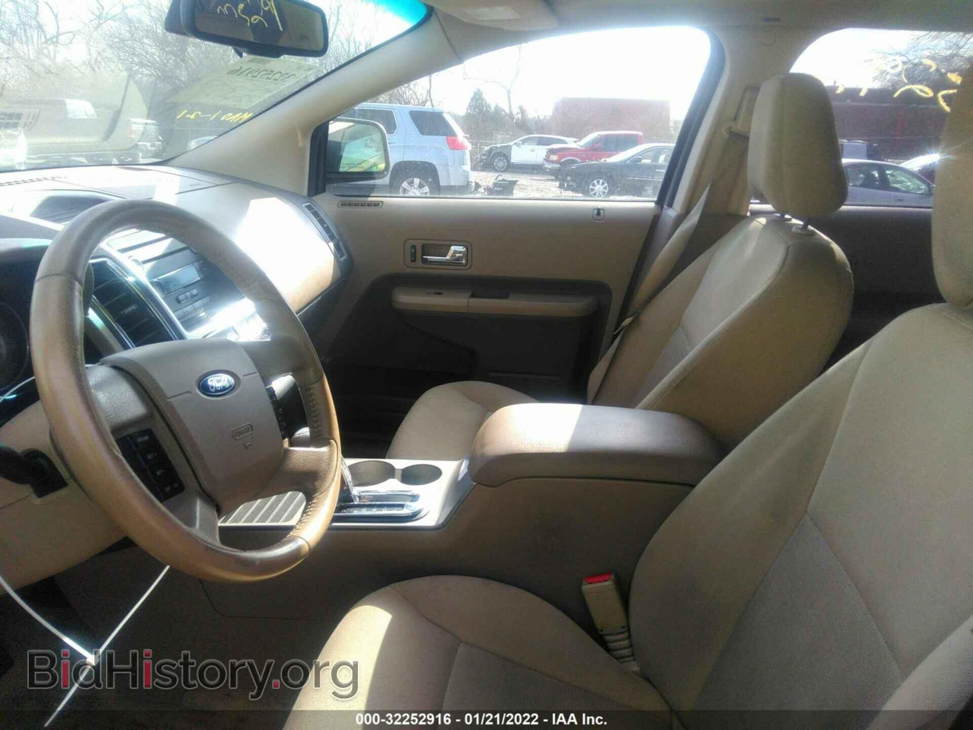 2007 FORD EDGE - VIN: 2FMDK38C97BB70695 - Photo 5