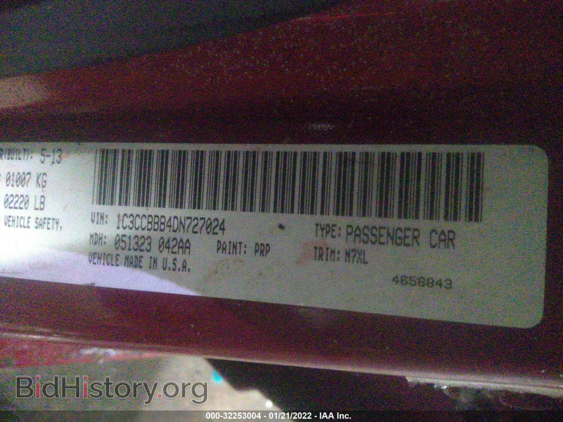 2013 CHRYSLER 200 - VIN: 1C3CCBBB4DN727024 - Фото 9