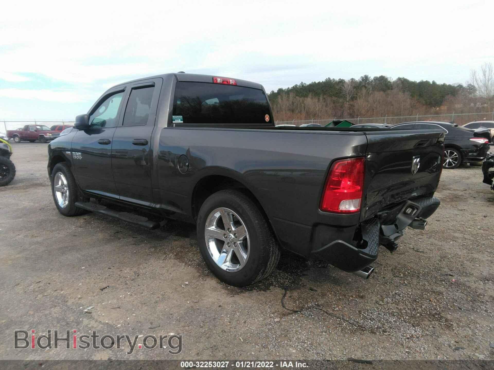 2017 RAM 1500 - VIN: 1C6RR6FT8HS747841 - Фото 3