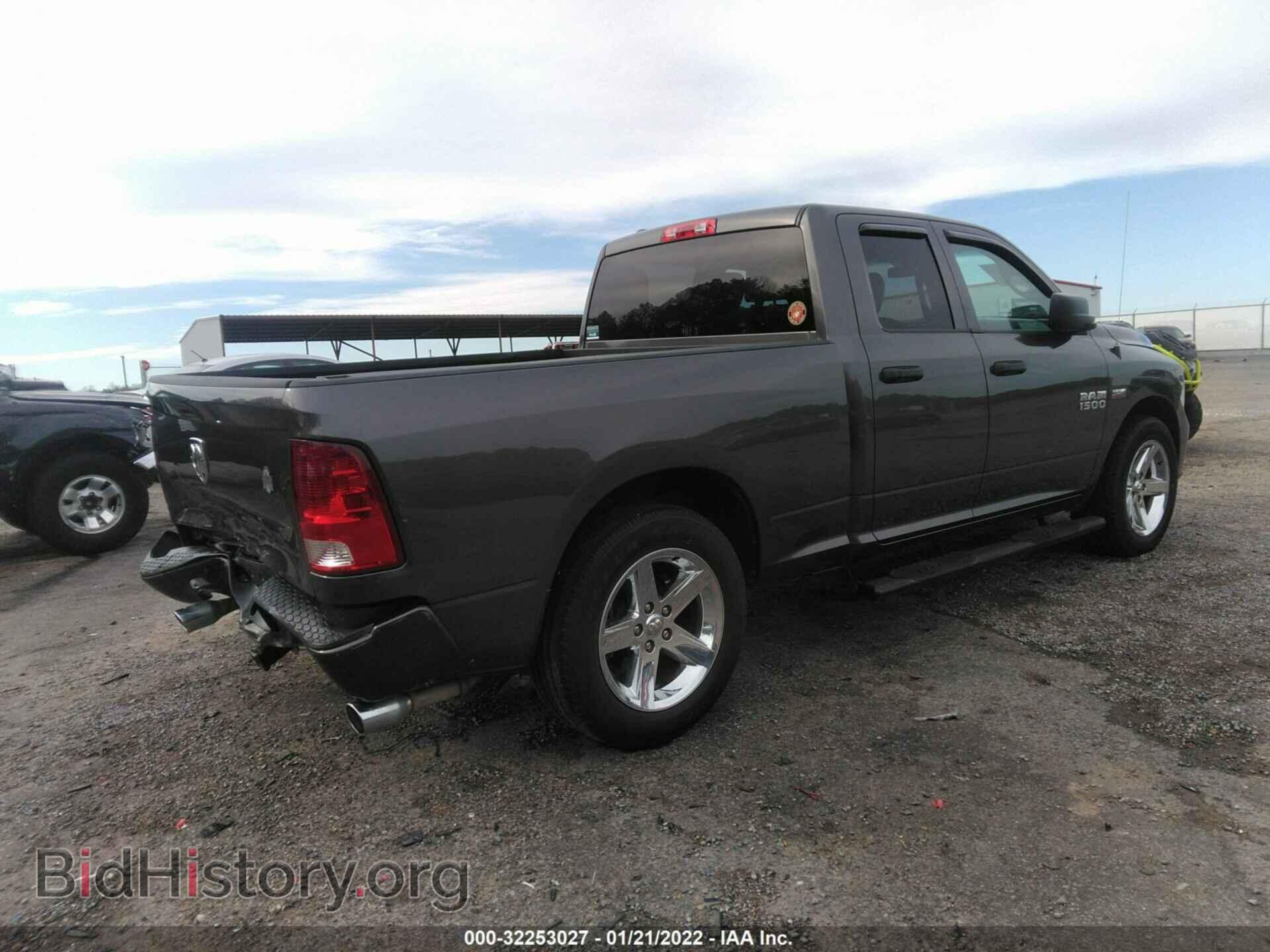 2017 RAM 1500 - VIN: 1C6RR6FT8HS747841 - Фото 4