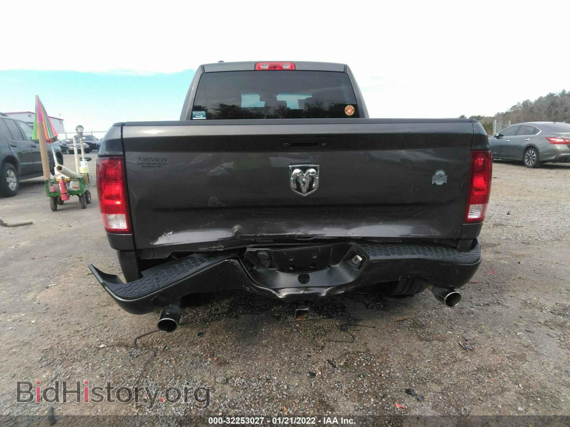 2017 RAM 1500 - VIN: 1C6RR6FT8HS747841 - Фото 6