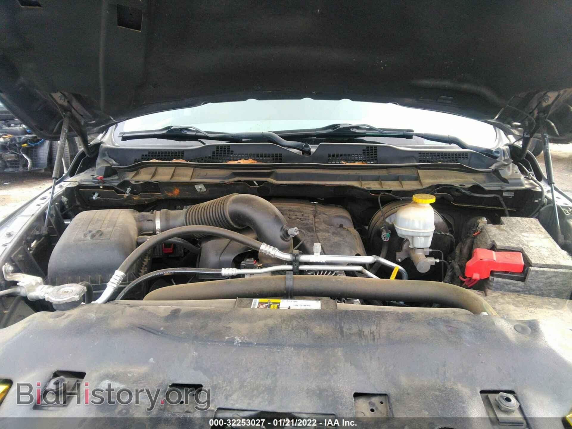 2017 RAM 1500 - VIN: 1C6RR6FT8HS747841 - Фото 10