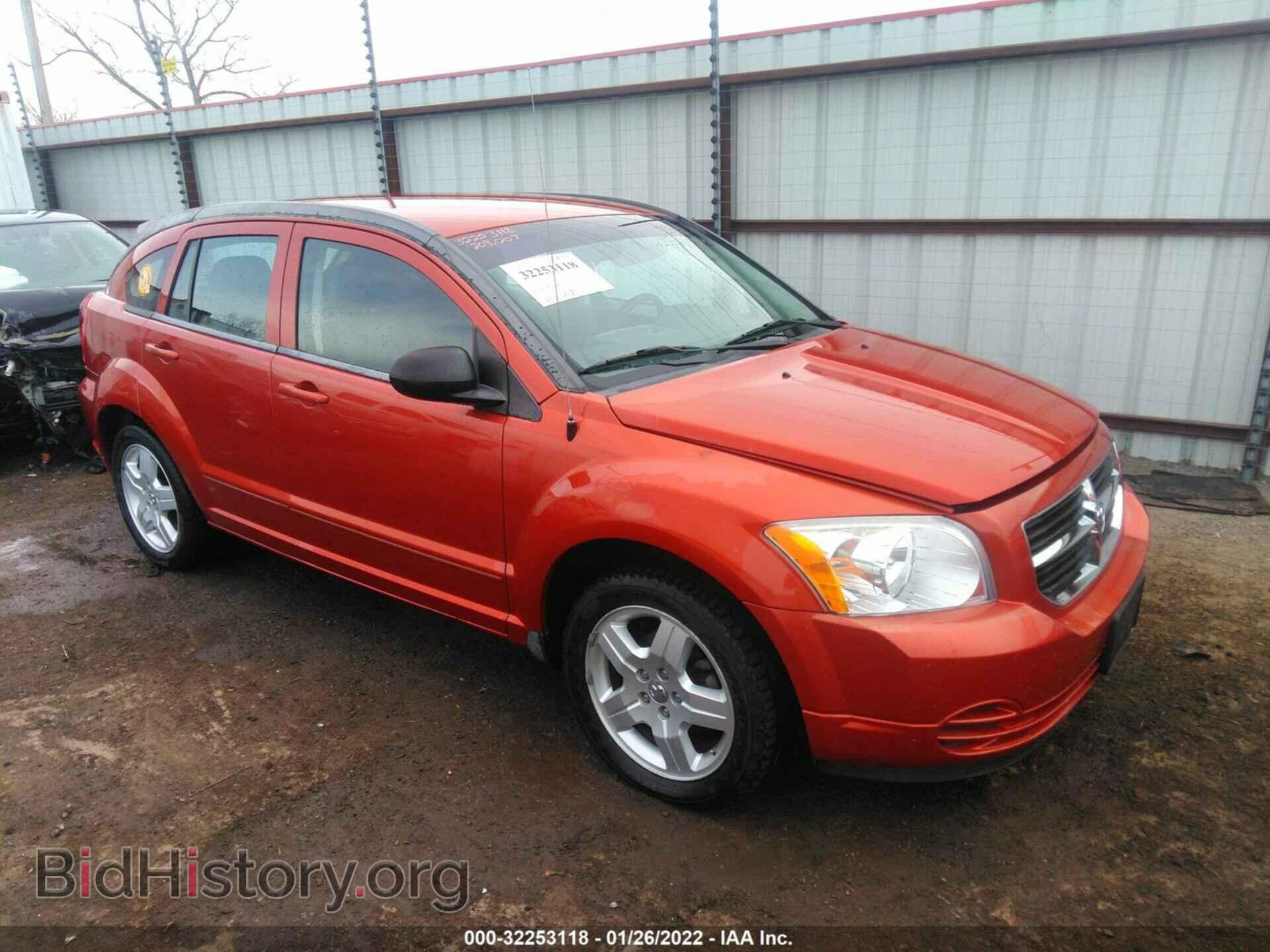 Фотография 1B3HB48A89D160796 - DODGE CALIBER 2009