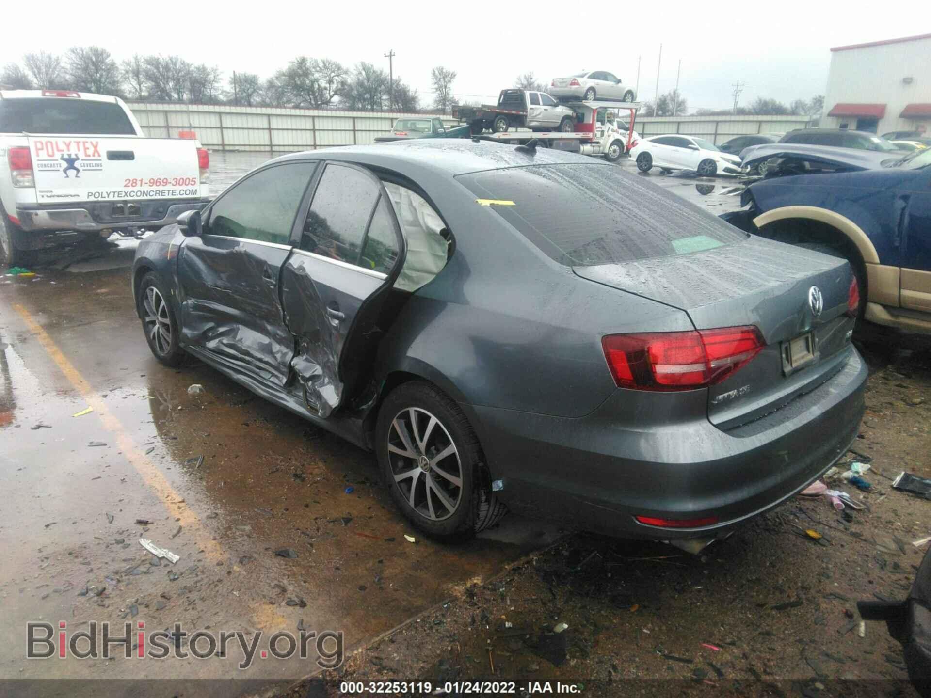 2017 VOLKSWAGEN JETTA - VIN: 3VWDB7AJ3HM267909 - Фото 3