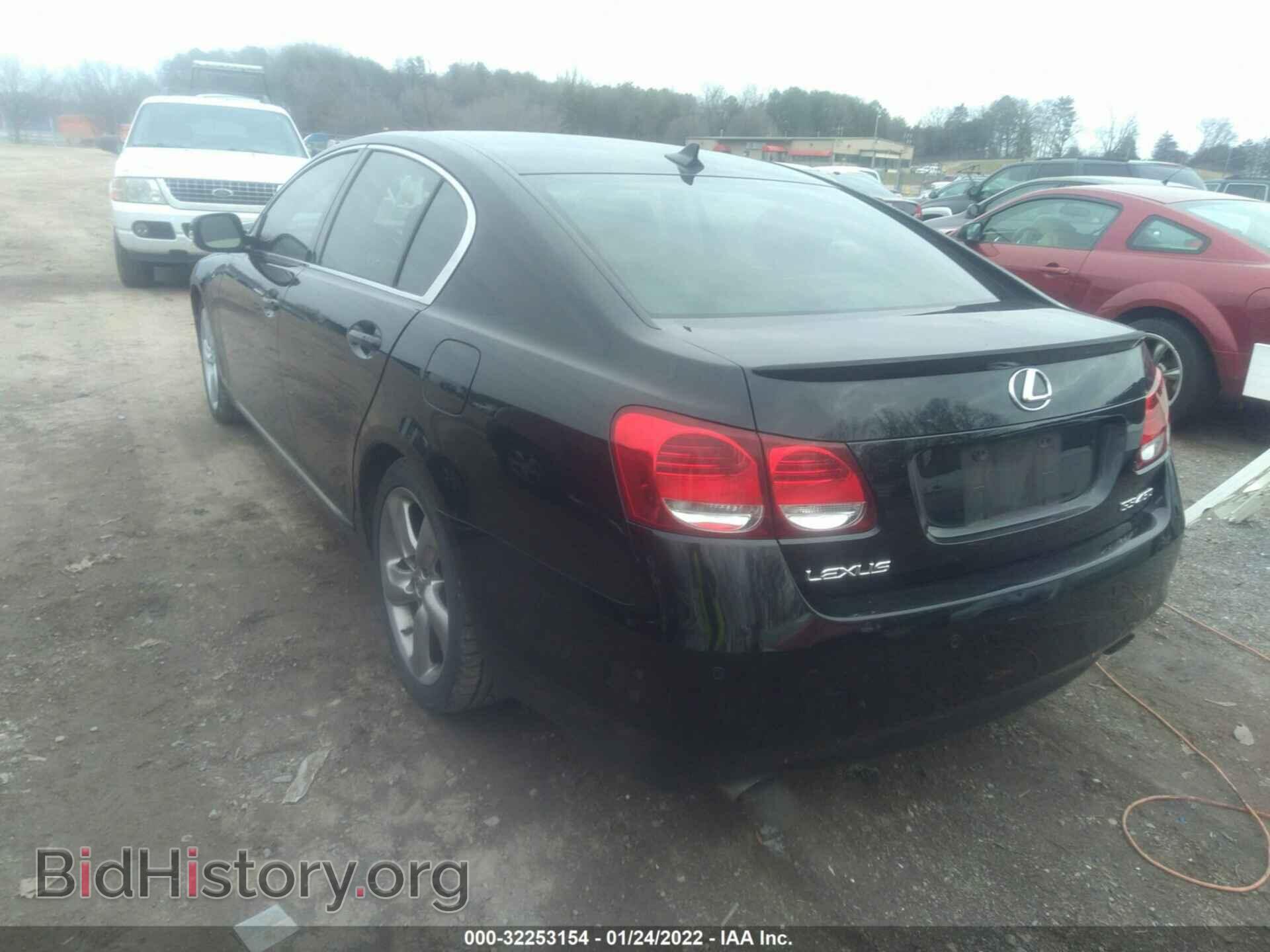 2008 LEXUS GS 460 - VIN: JTHBL96S285000561 - Фото 3
