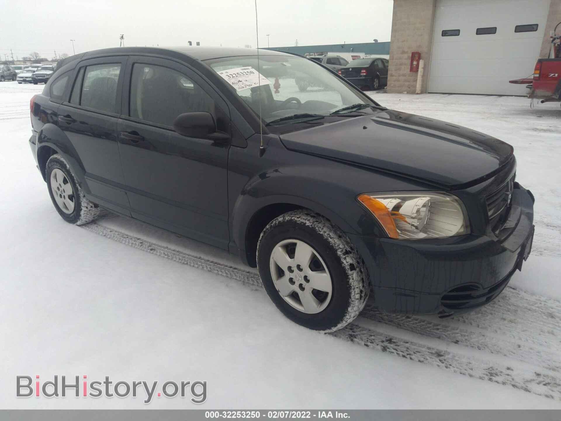 Photo 1B3HB28B88D664583 - DODGE CALIBER 2008