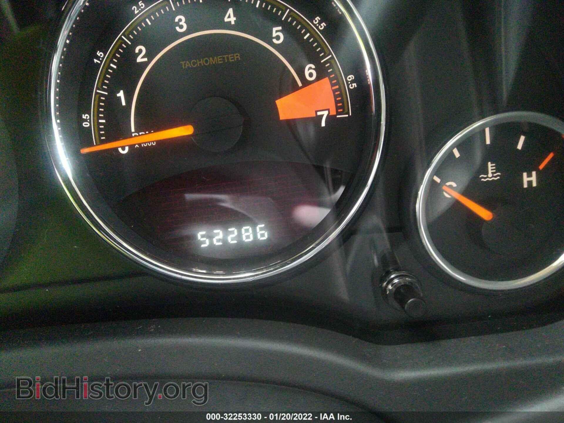 2014 JEEP COMPASS - VIN: 1C4NJDEB7ED870283 - Фото 7