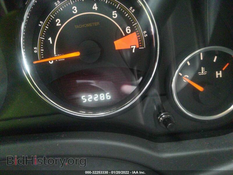 2014 Jeep COMPASS (VIN 1C4NJDEB7ED870283) — photo 7 of 11