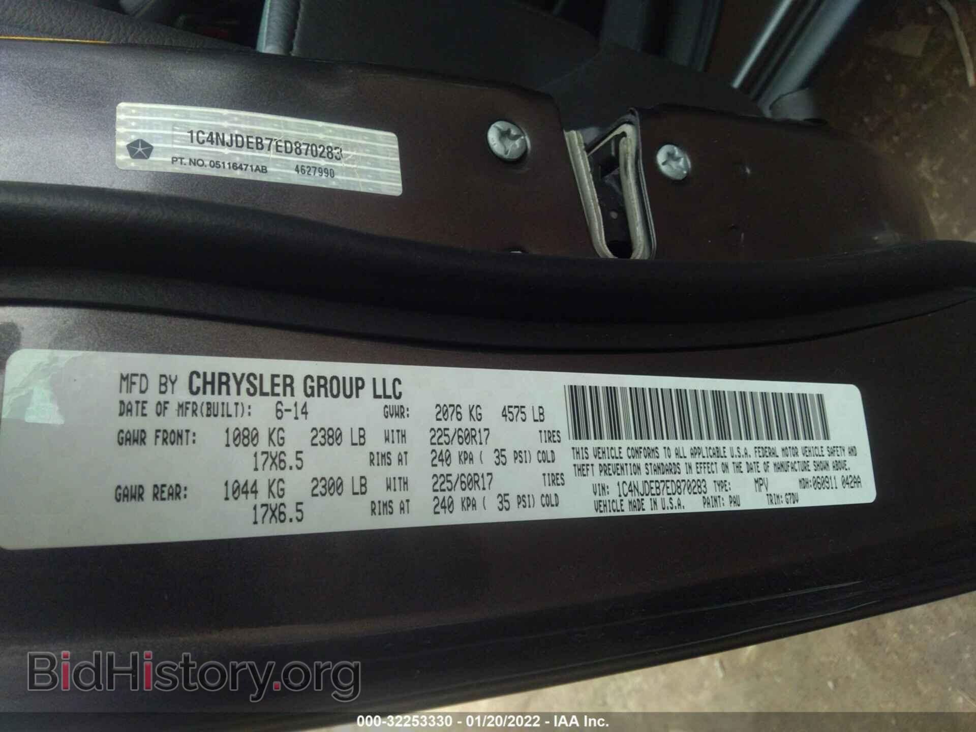 2014 JEEP COMPASS - VIN: 1C4NJDEB7ED870283 - Фото 9