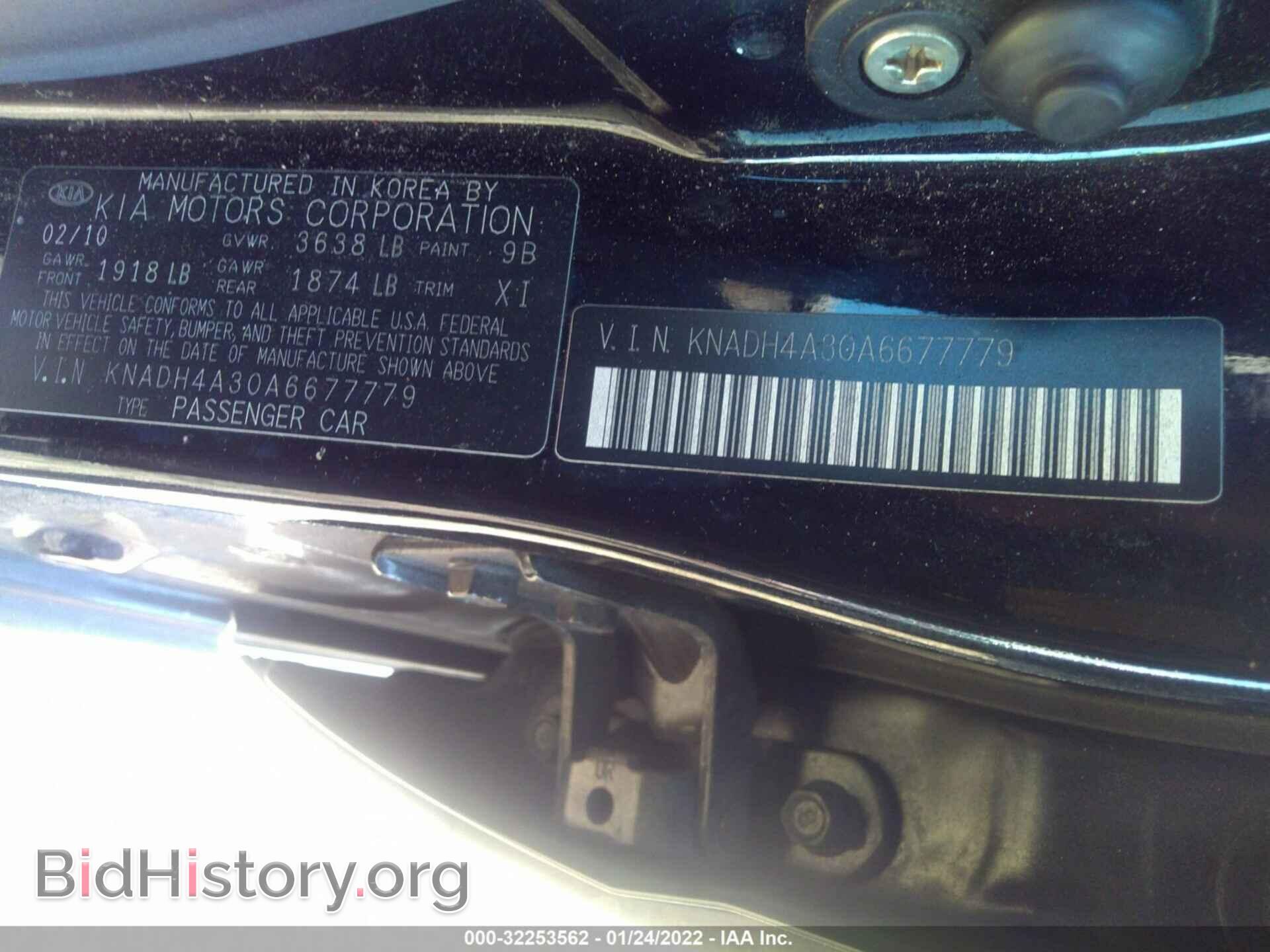 2010 KIA RIO - VIN: KNADH4A30A6677779 - Фото 9