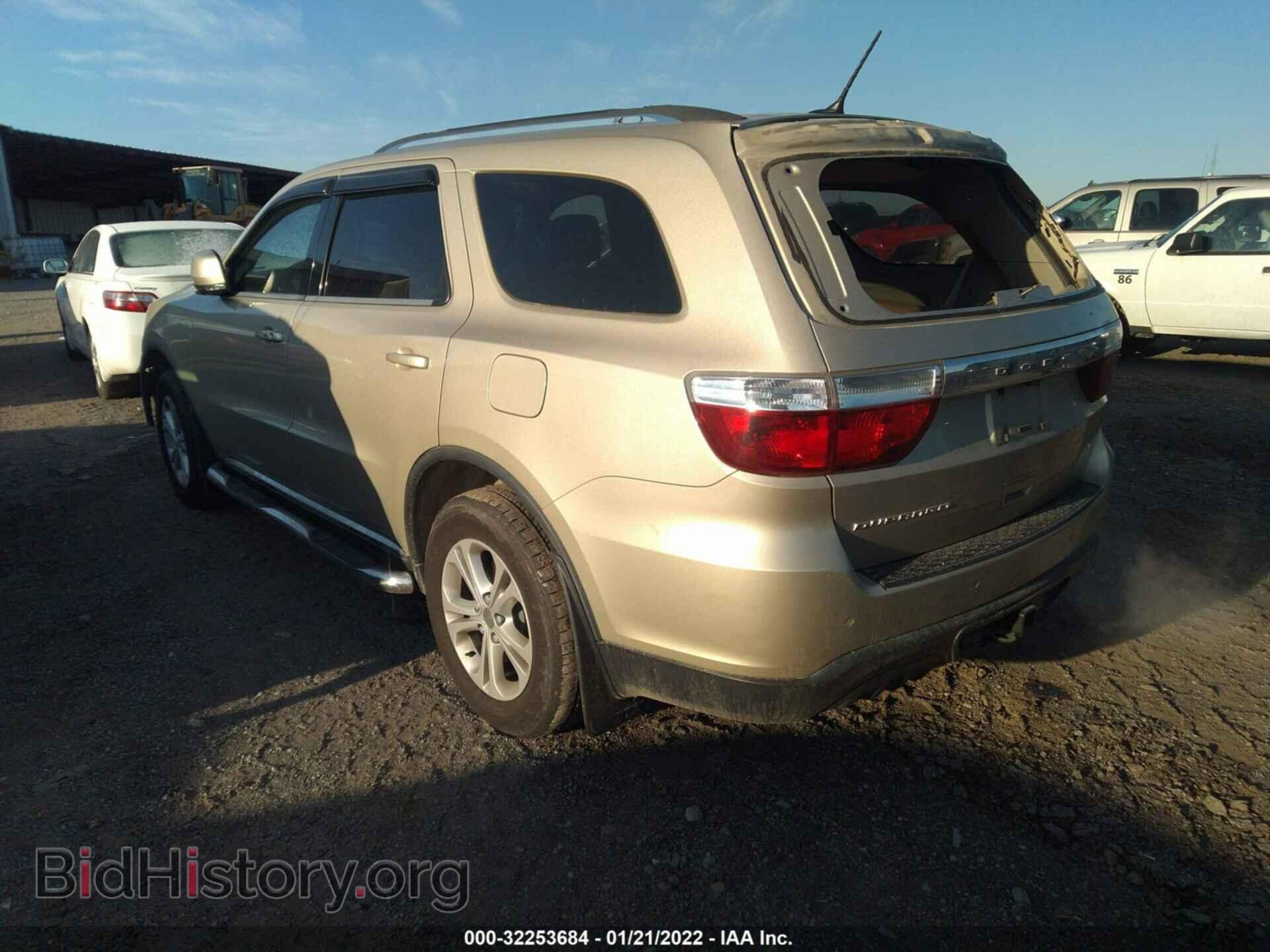 2012 DODGE DURANGO - VIN: 1C4RDHDG5CC108845 - Photo 2