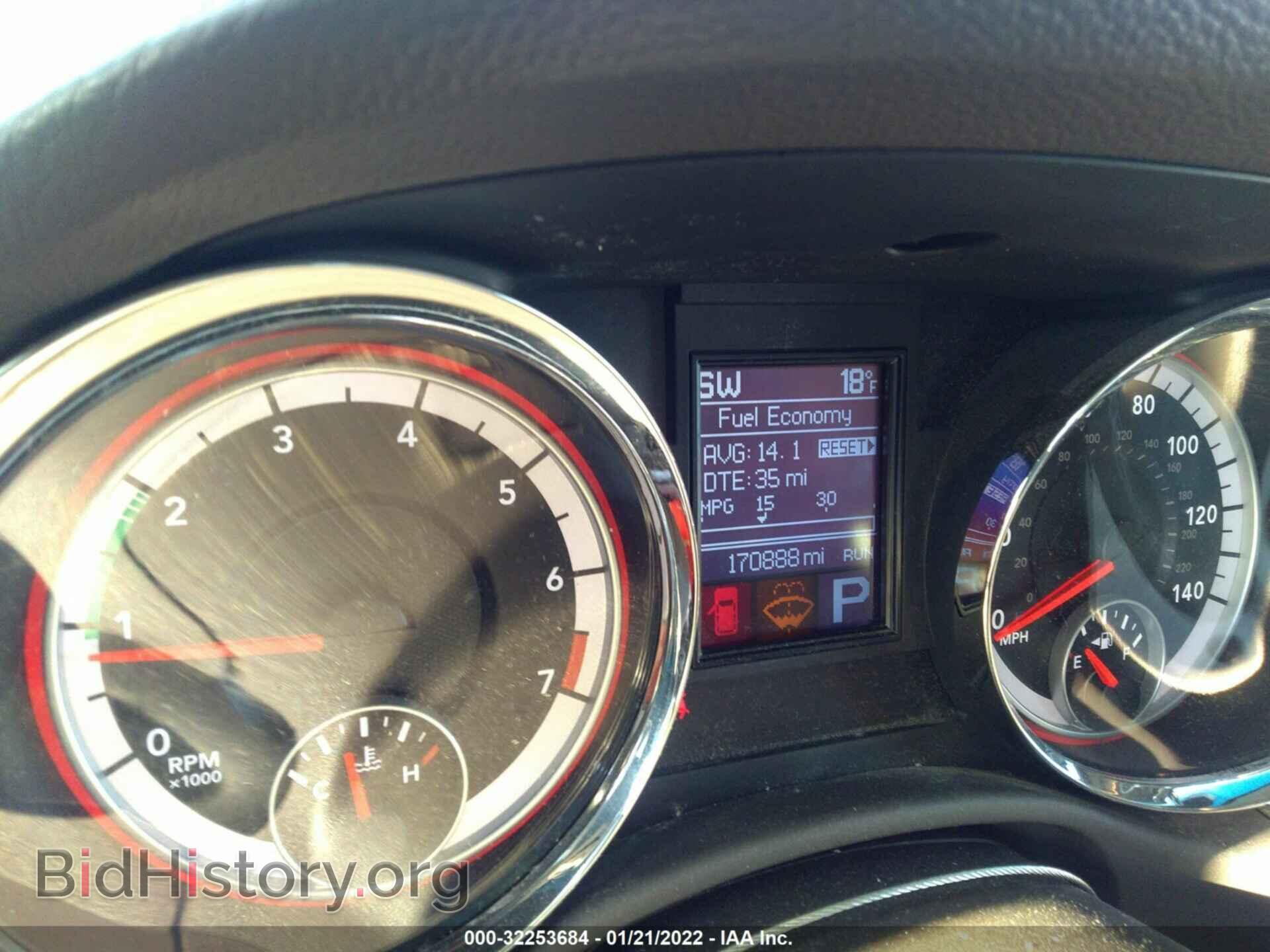 2012 DODGE DURANGO - VIN: 1C4RDHDG5CC108845 - Photo 6