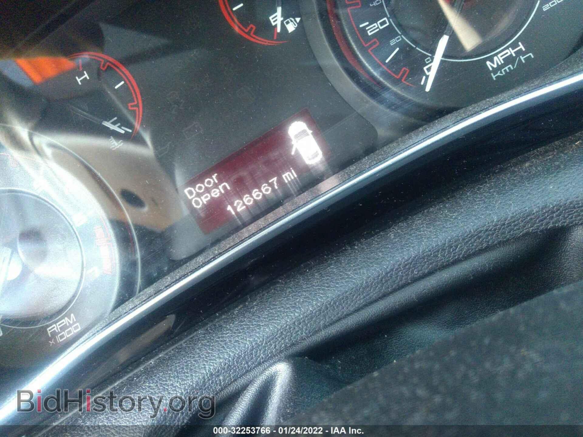 2013 DODGE DART - VIN: 1C3CDFAA7DD147754 - Фото 7
