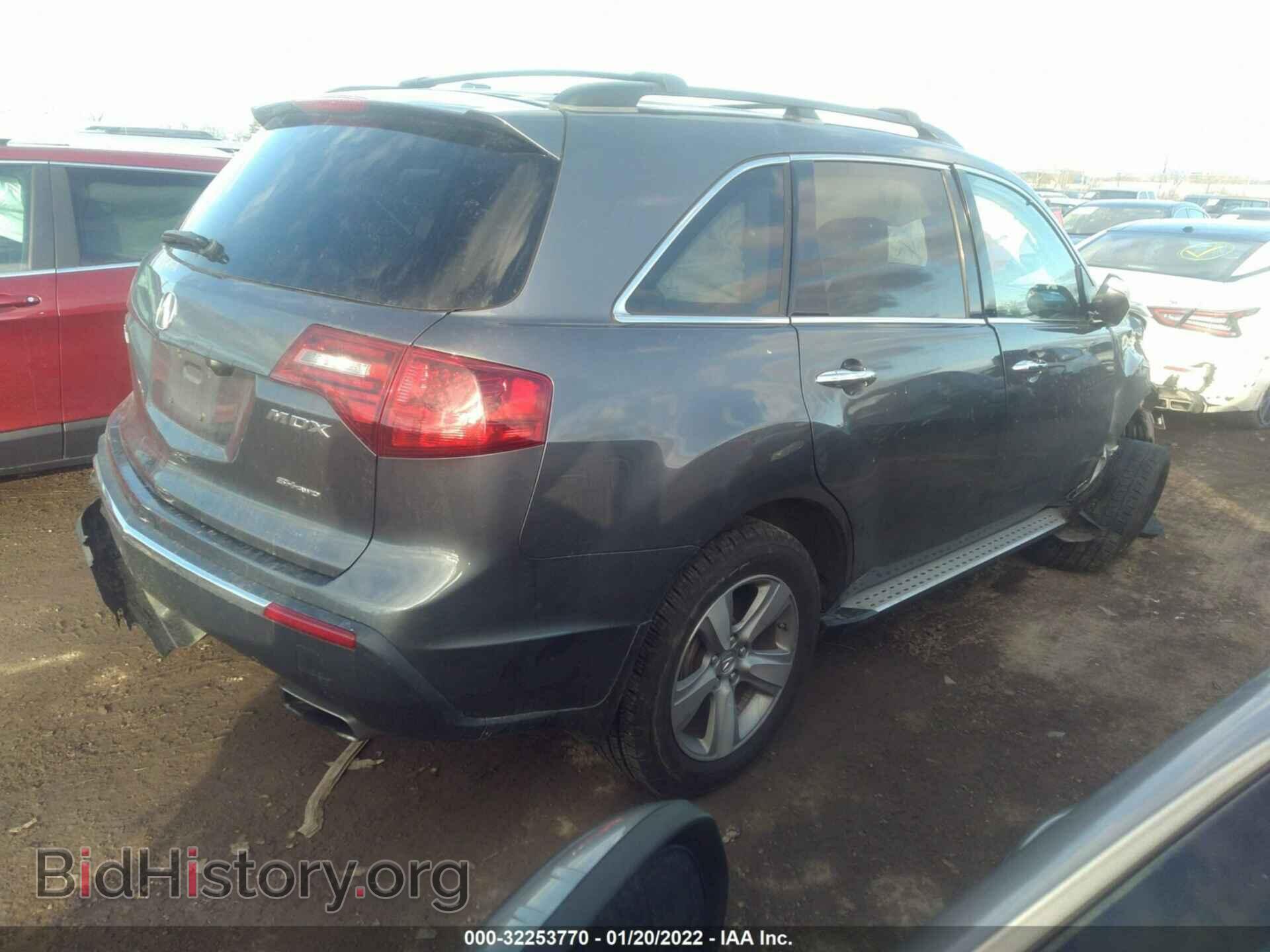 2012 ACURA MDX - VIN: 2HNYD2H46CH506761 - Фото 4