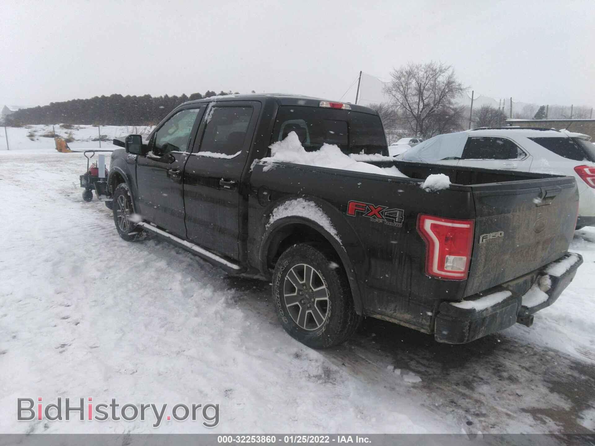 2015 FORD F-150 - VIN: 1FTEW1EF5FFB76233 - Фото 3