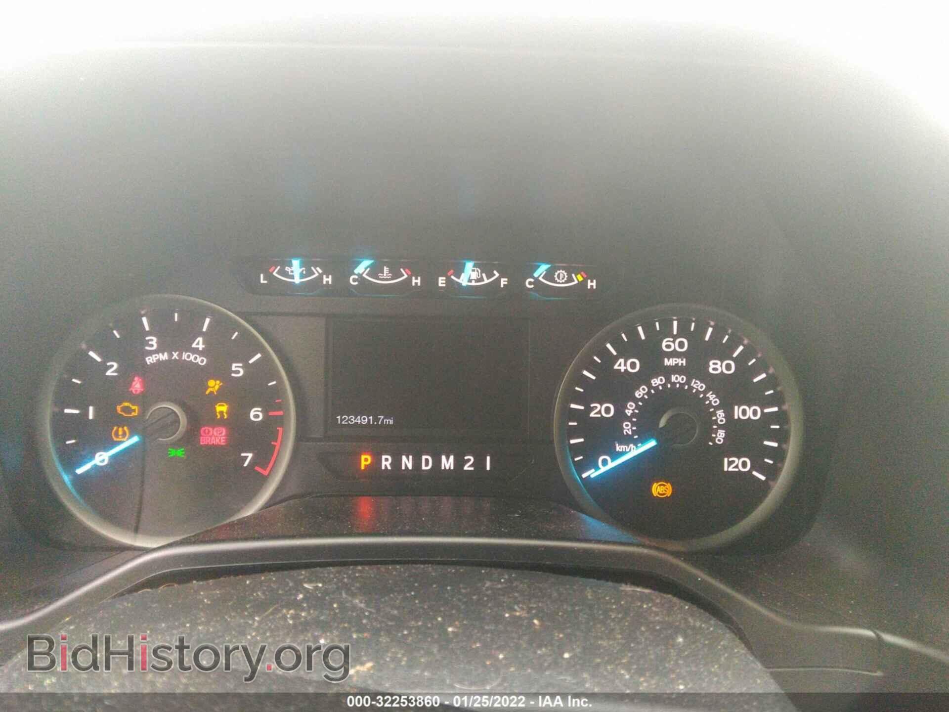 2015 FORD F-150 - VIN: 1FTEW1EF5FFB76233 - Фото 7