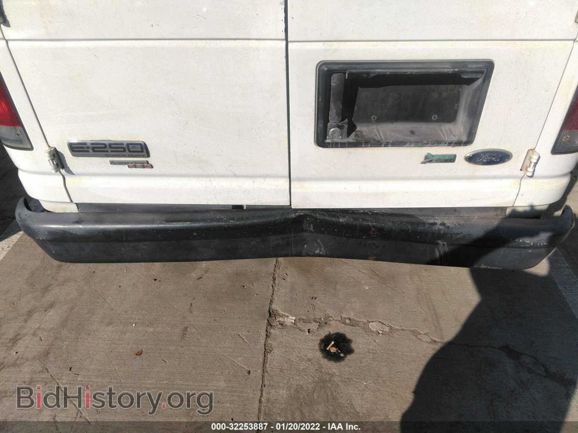 2011 FORD ECONOLINE CARGO VAN - VIN: 1FTNE2EL8BDB28777 - Фото 6