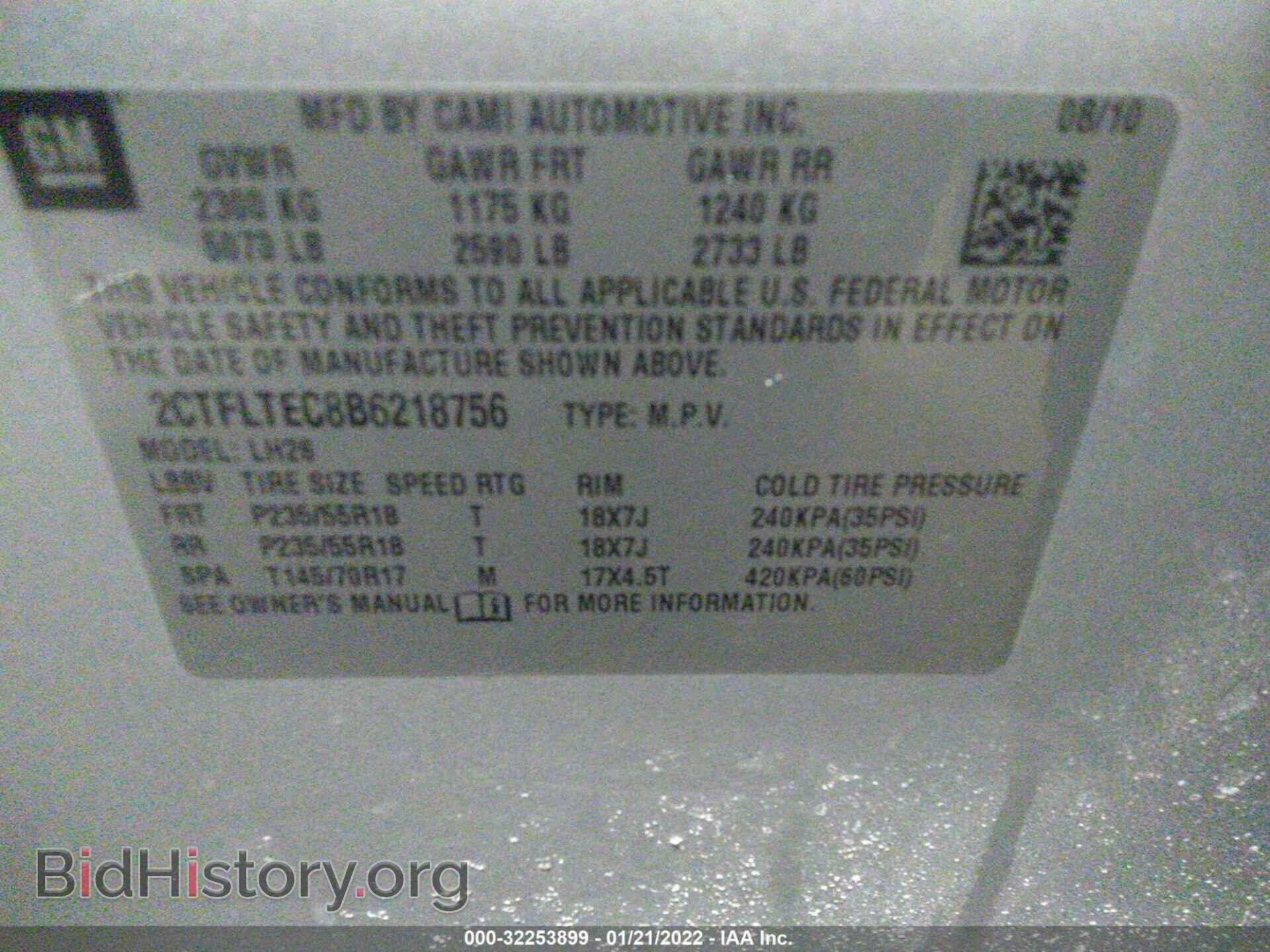 2011 GMC TERRAIN - VIN: 2CTFLTEC8B6218756 - Фото 9